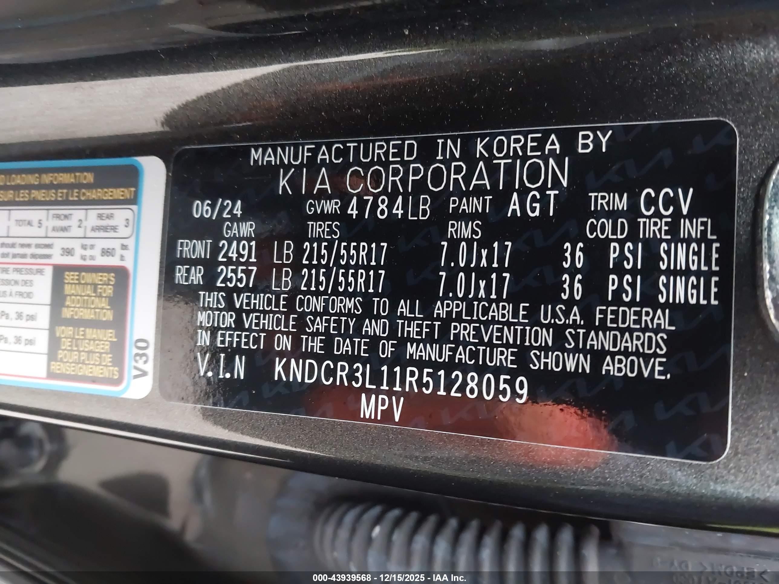 KIA NIRO image 9