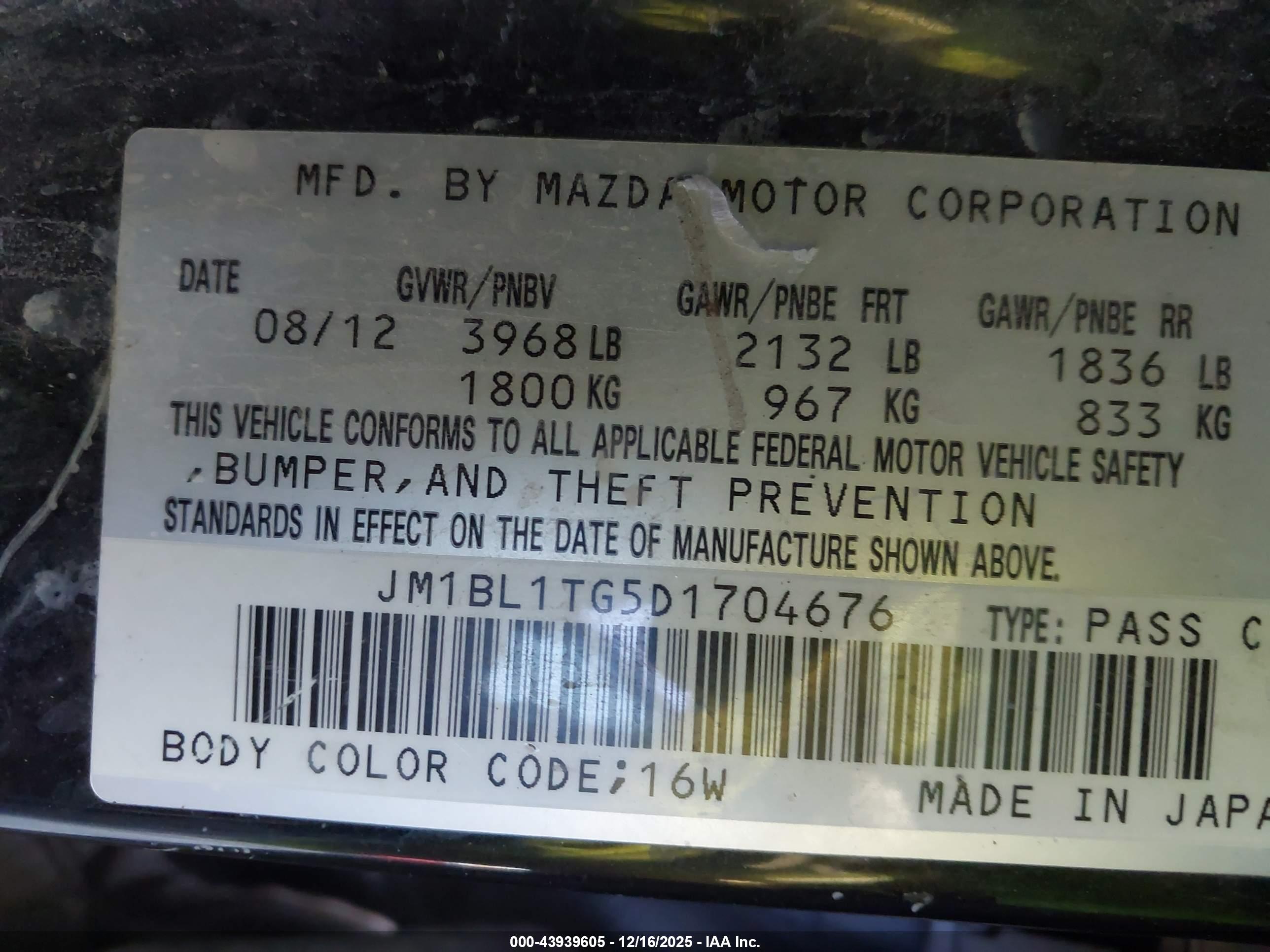 MAZDA MAZDA3 image 9