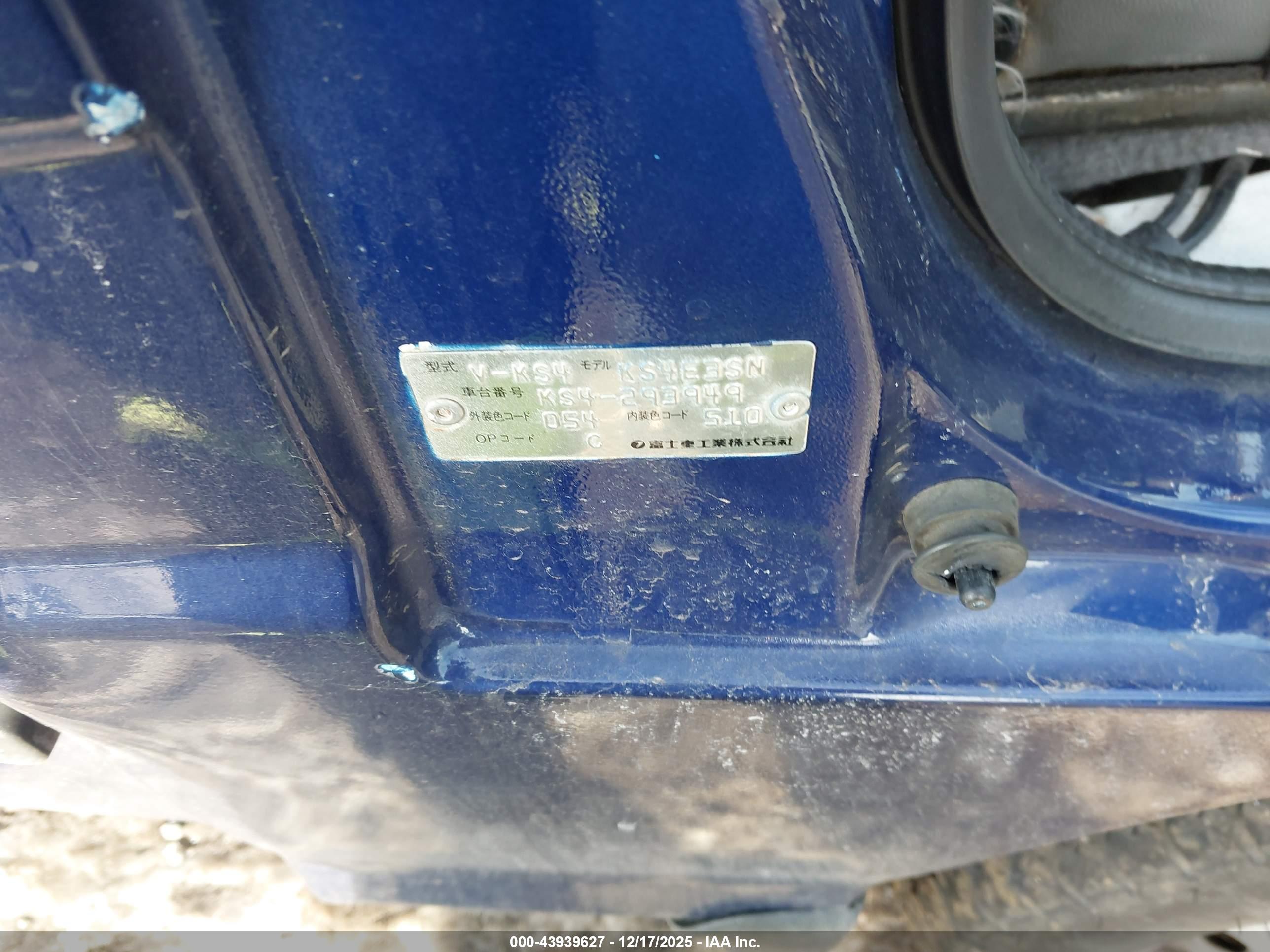 SUBARU SUBARU image 9