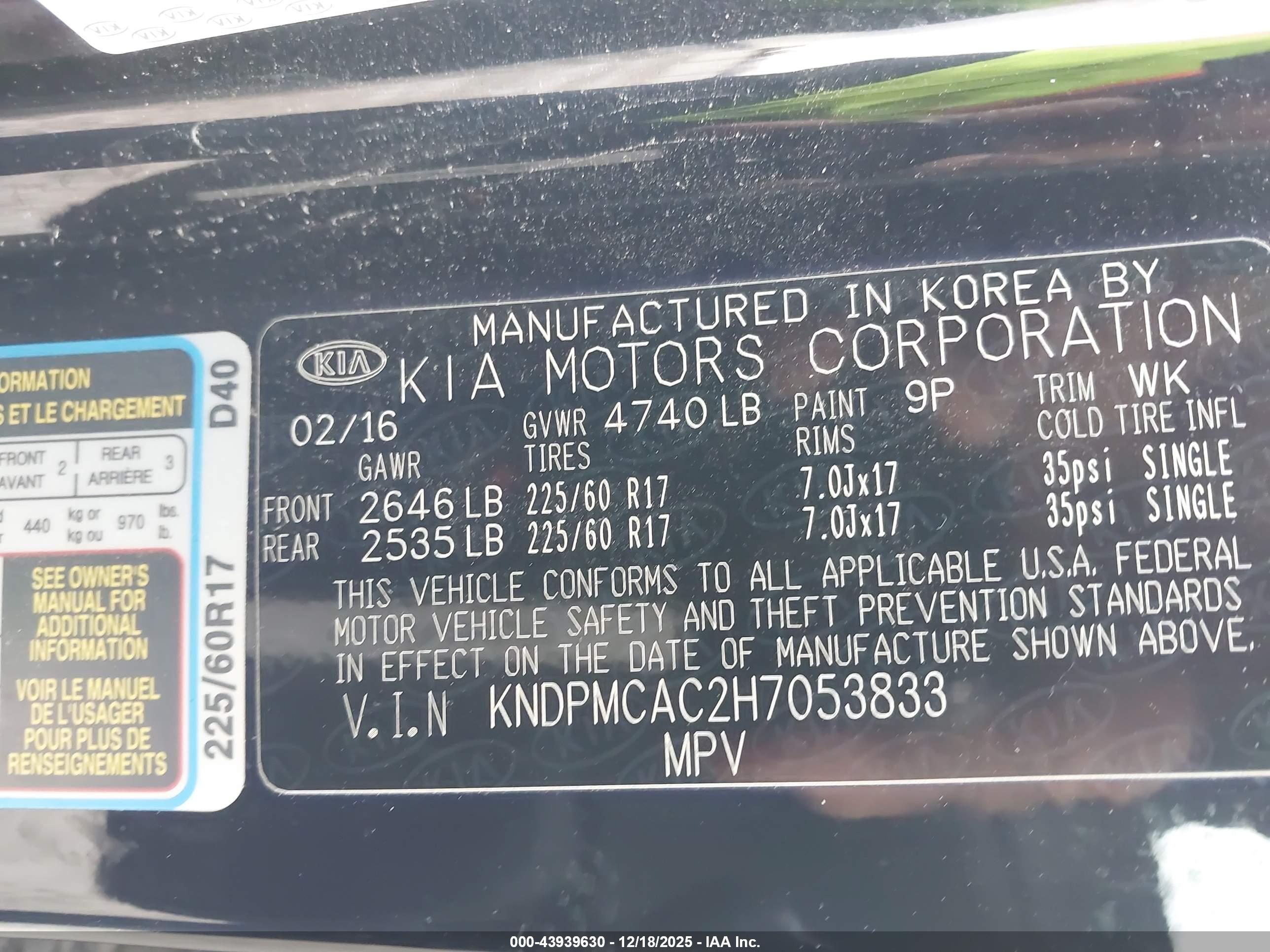 KIA SPORTAGE image 9