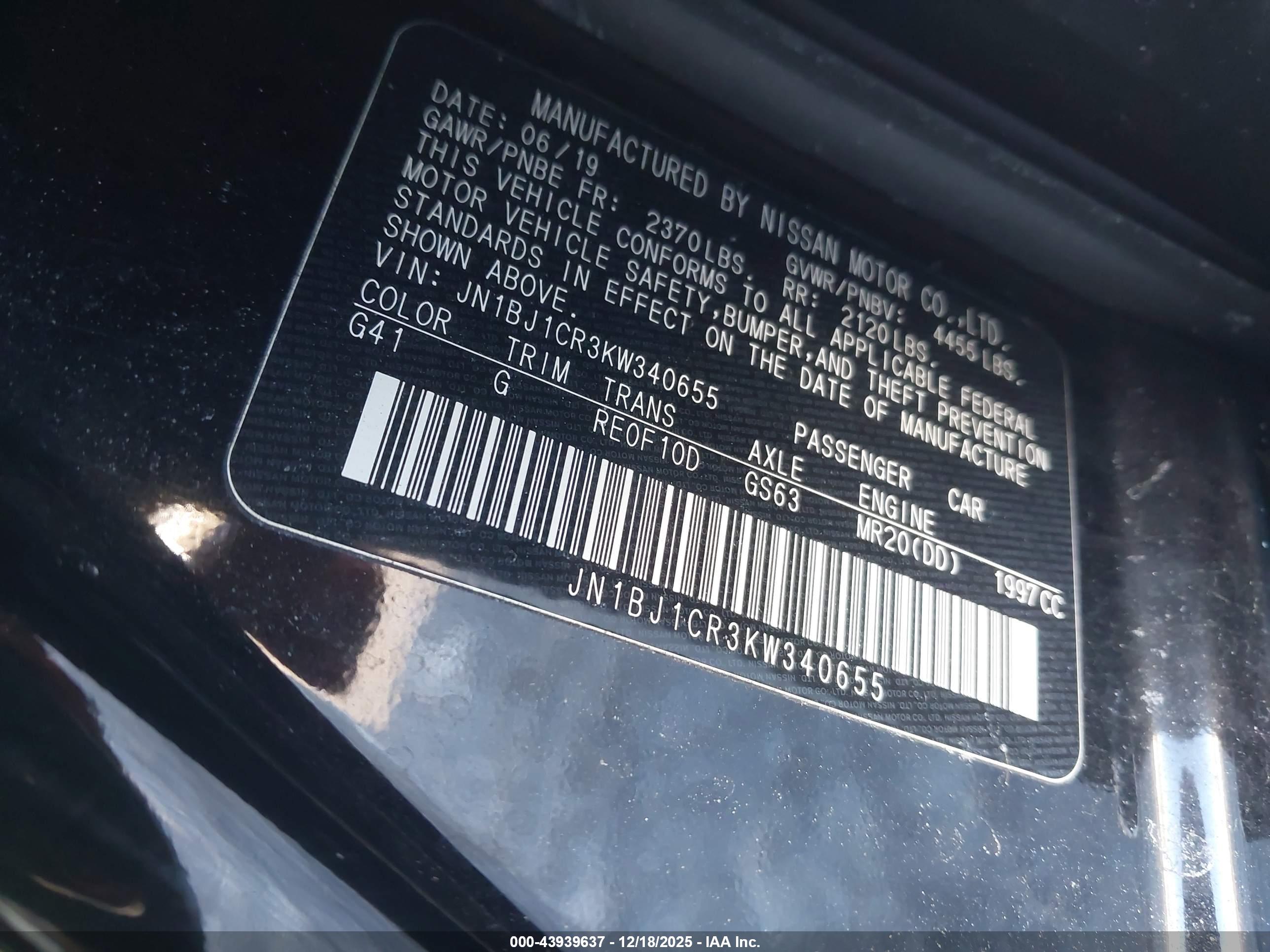 NISSAN ROGUE image 9