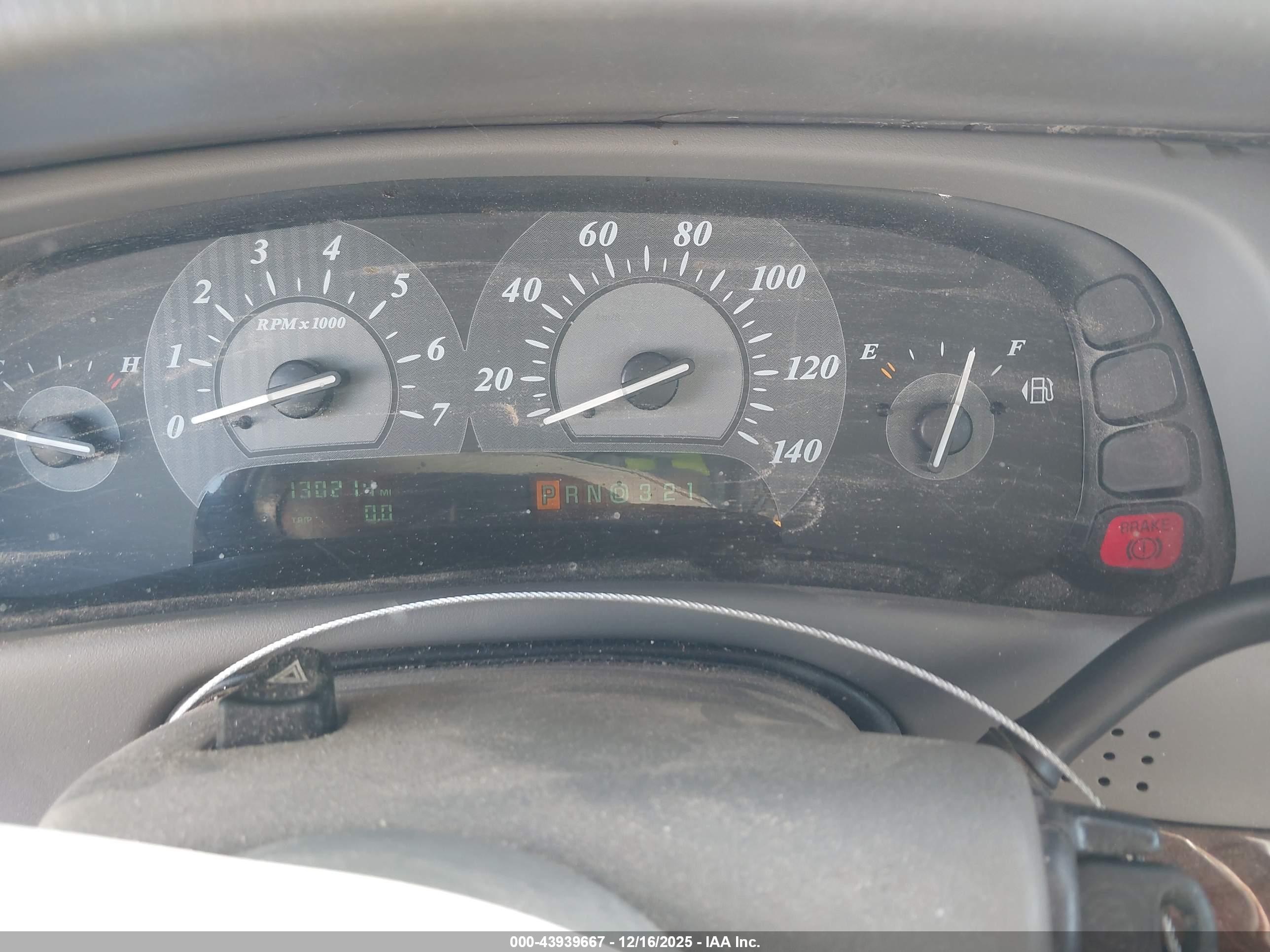 BUICK PARK image 7