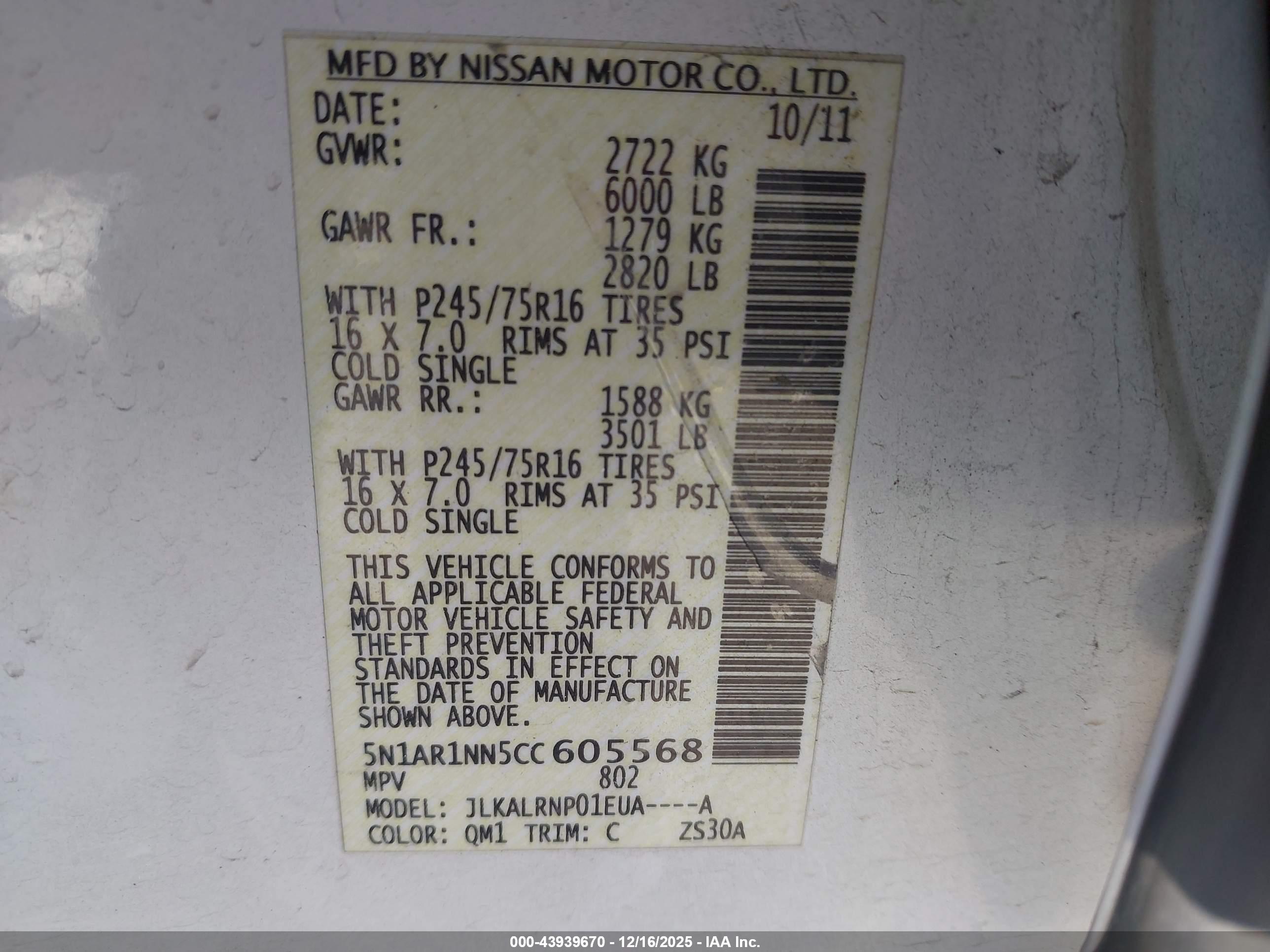 NISSAN PATHFINDER image 9