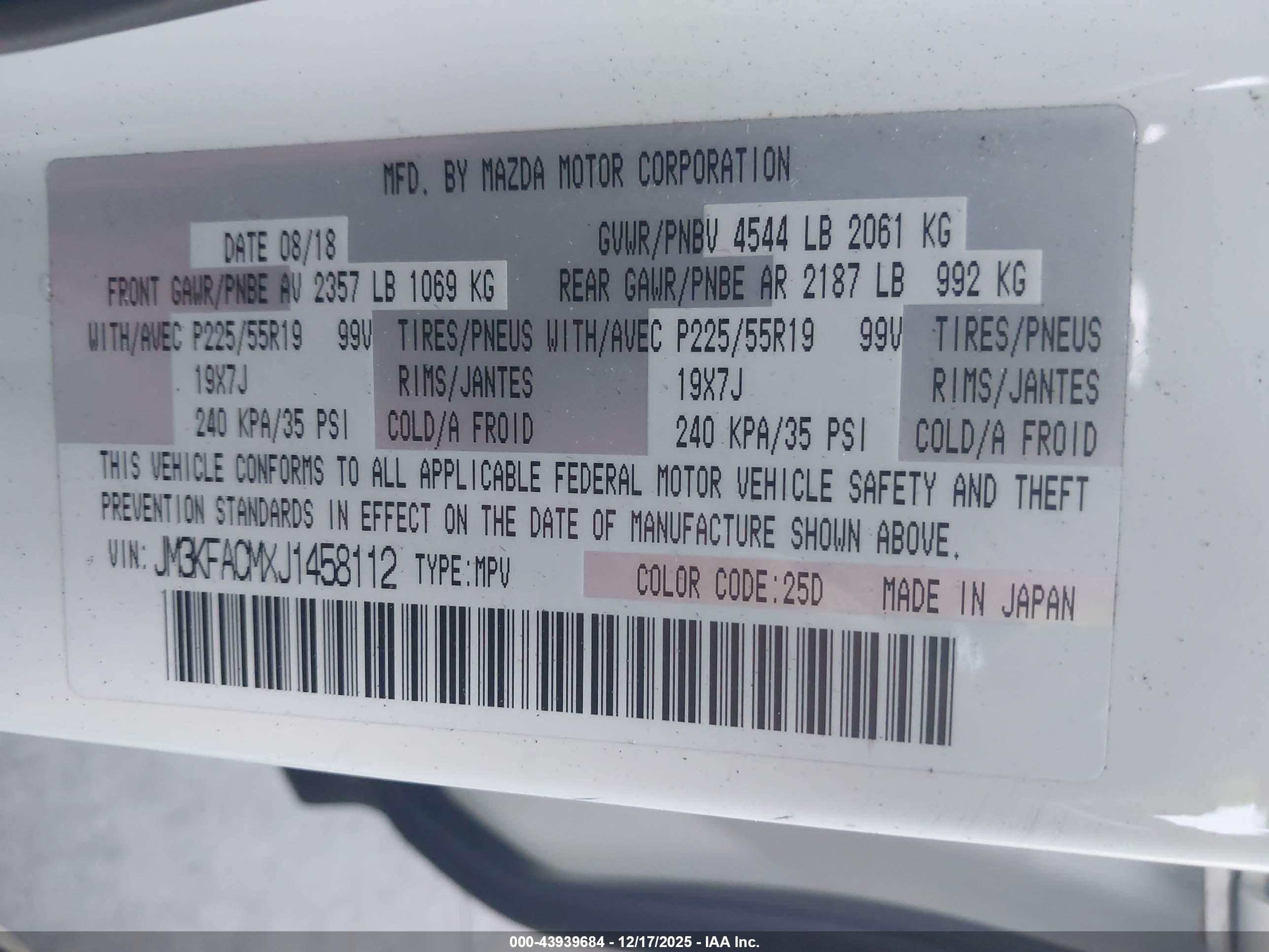 MAZDA CX-5 image 9