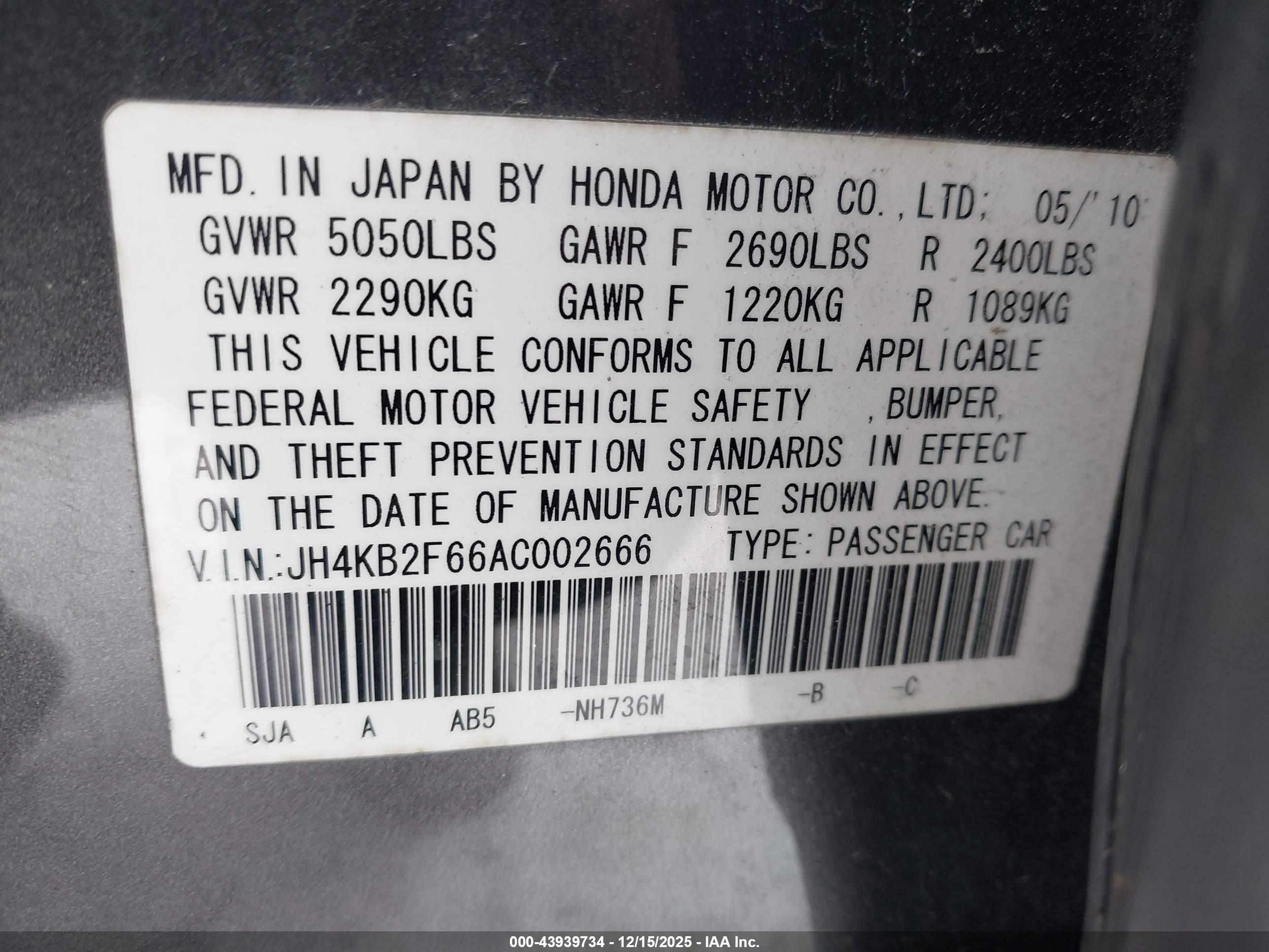ACURA RL image 9