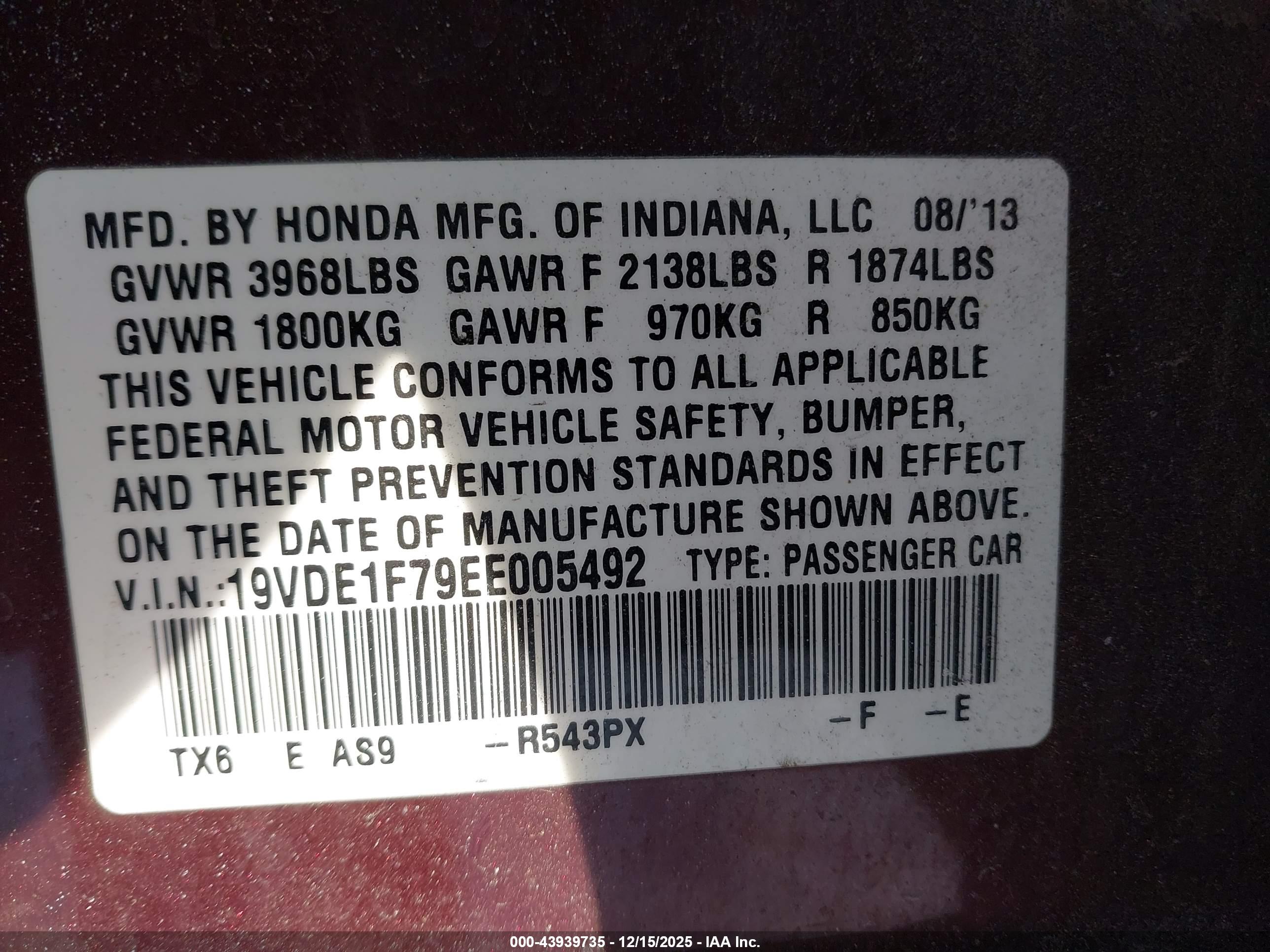 ACURA ILX image 9