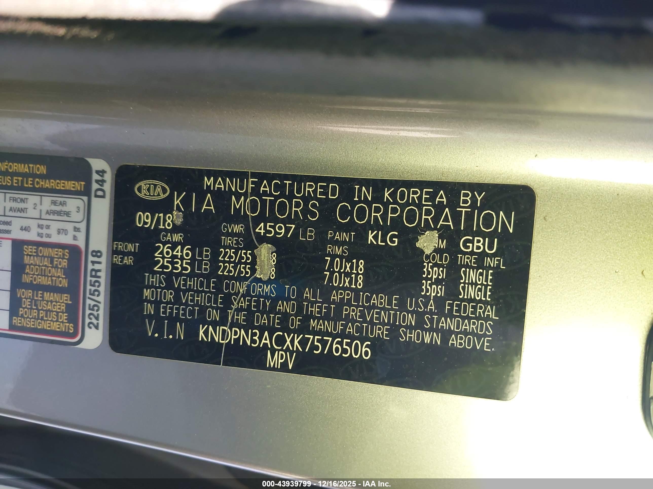 KIA SPORTAGE image 9
