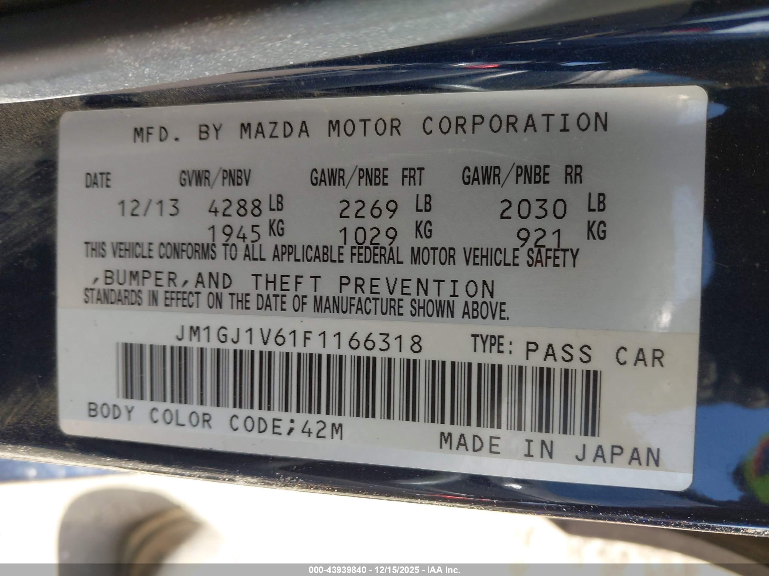MAZDA MAZDA6 image 9
