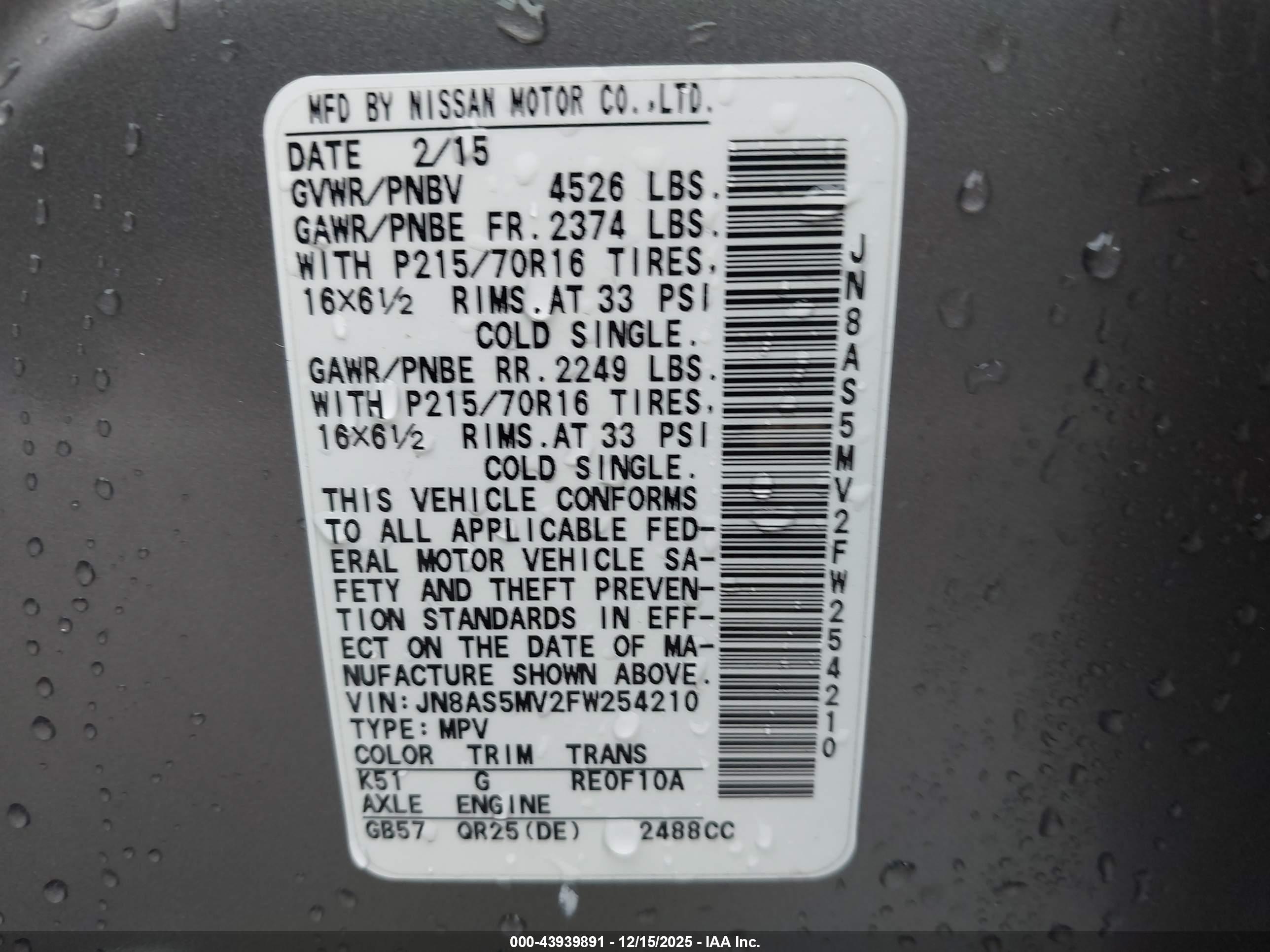 NISSAN ROGUE image 9