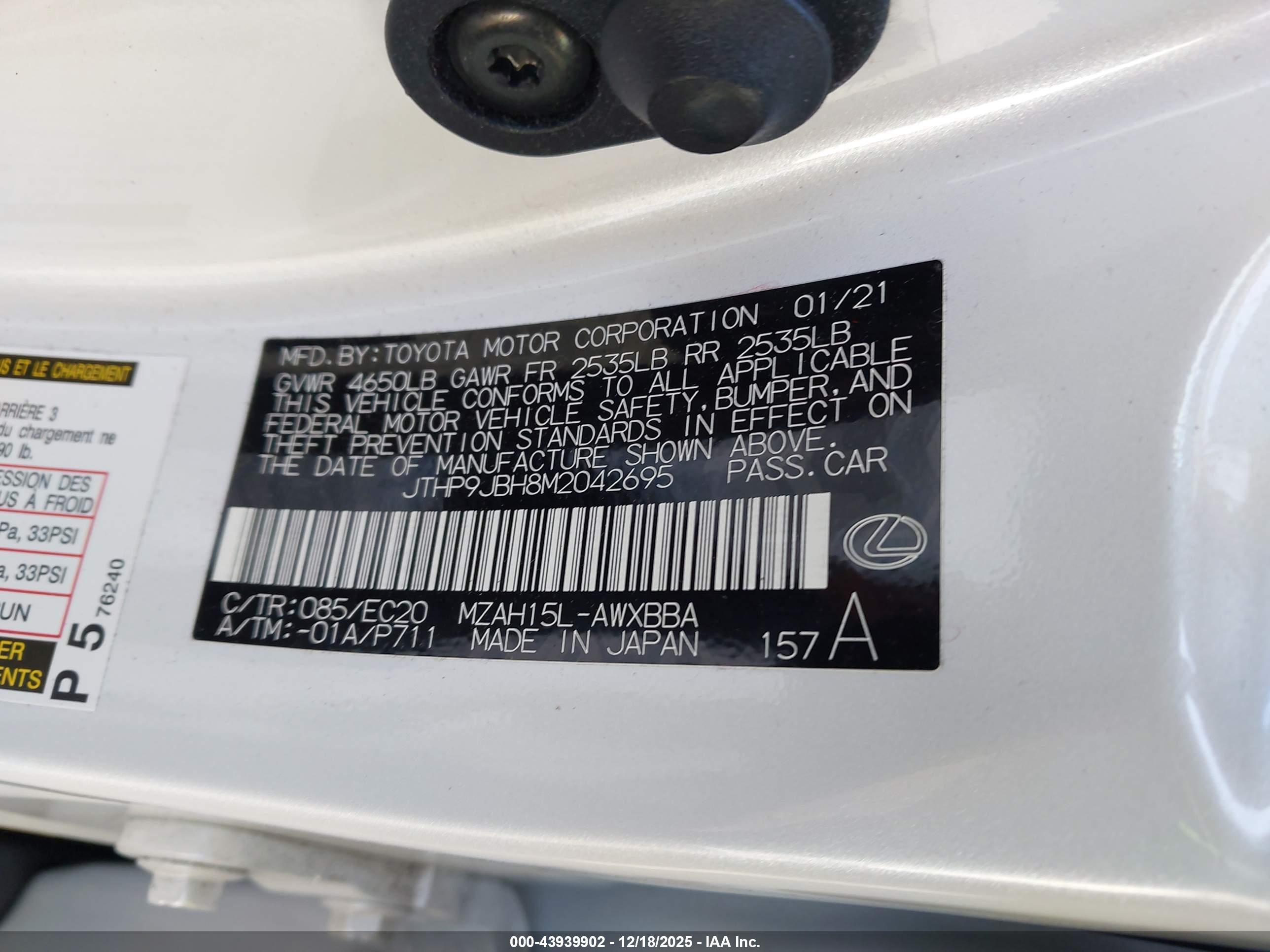 LEXUS UX image 9