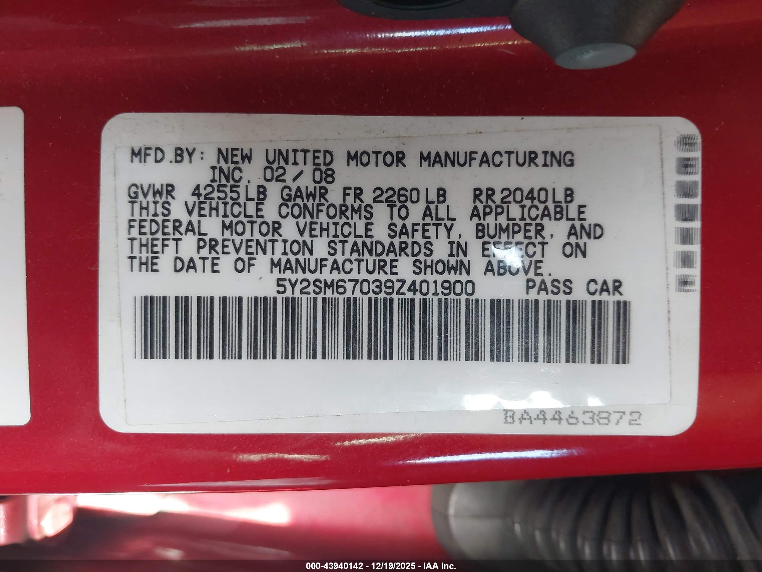 PONTIAC VIBE image 9