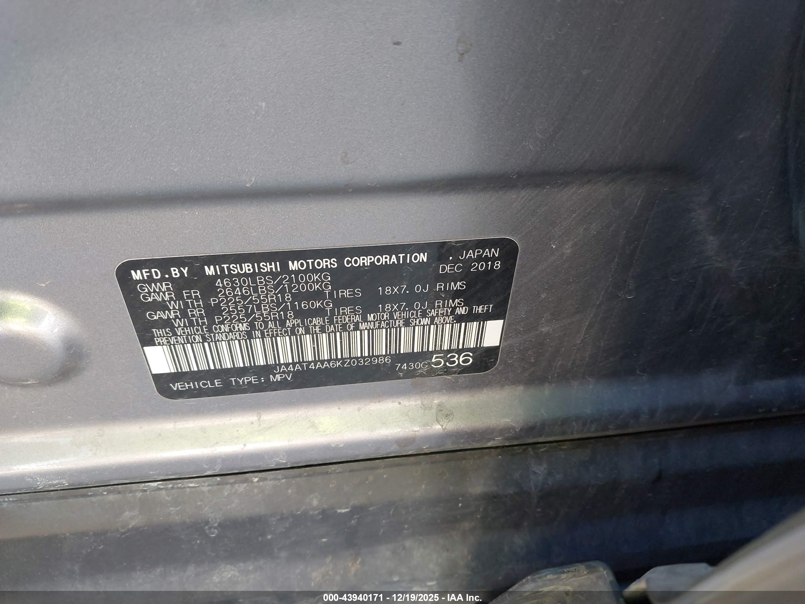 MITSUBISHI ECLIPSE image 9