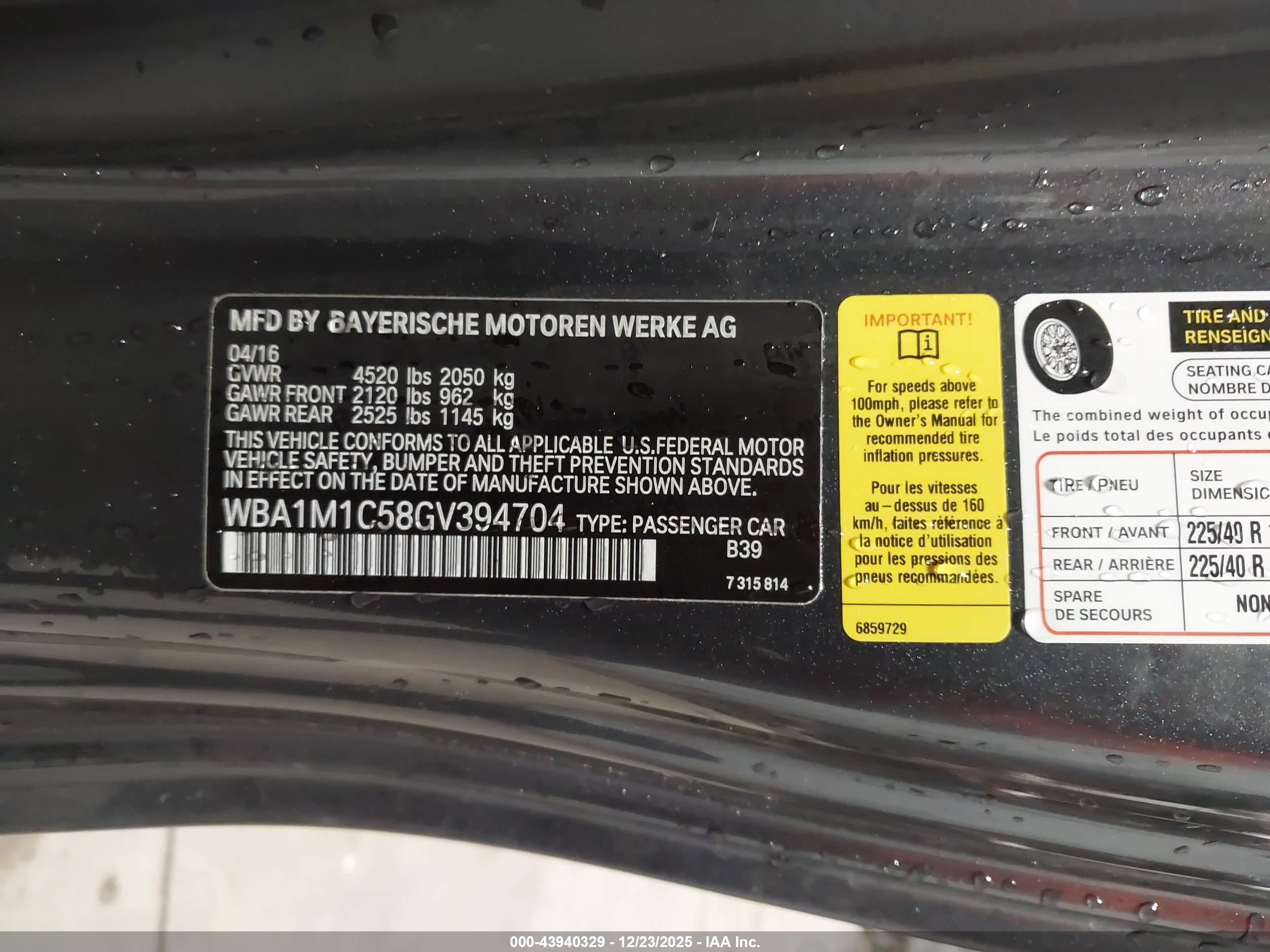 BMW M235I image 9
