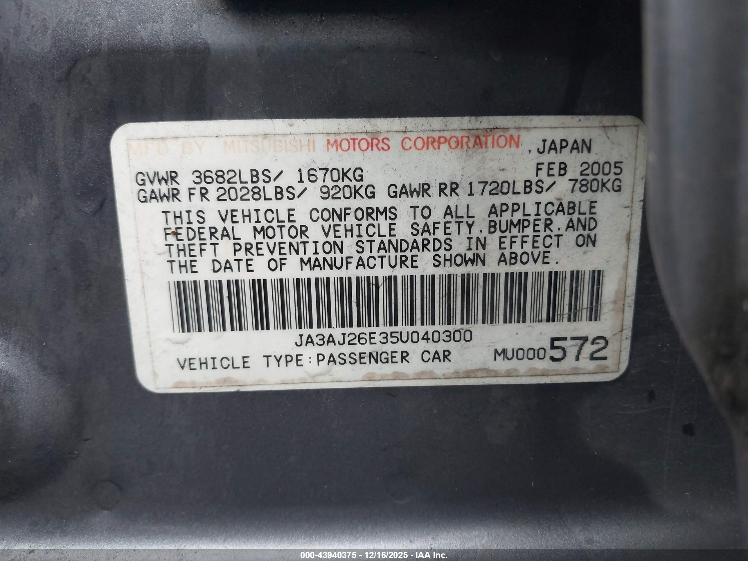 MITSUBISHI LANCER image 9