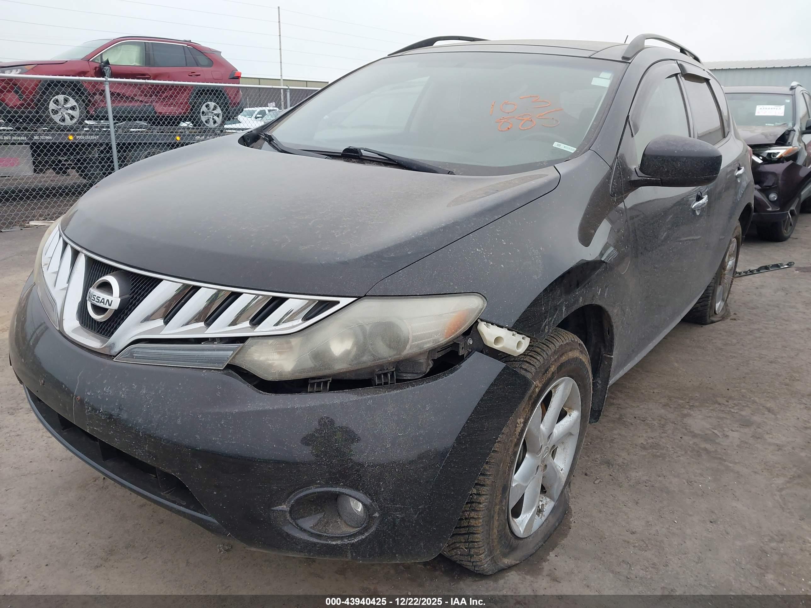 NISSAN MURANO image 6