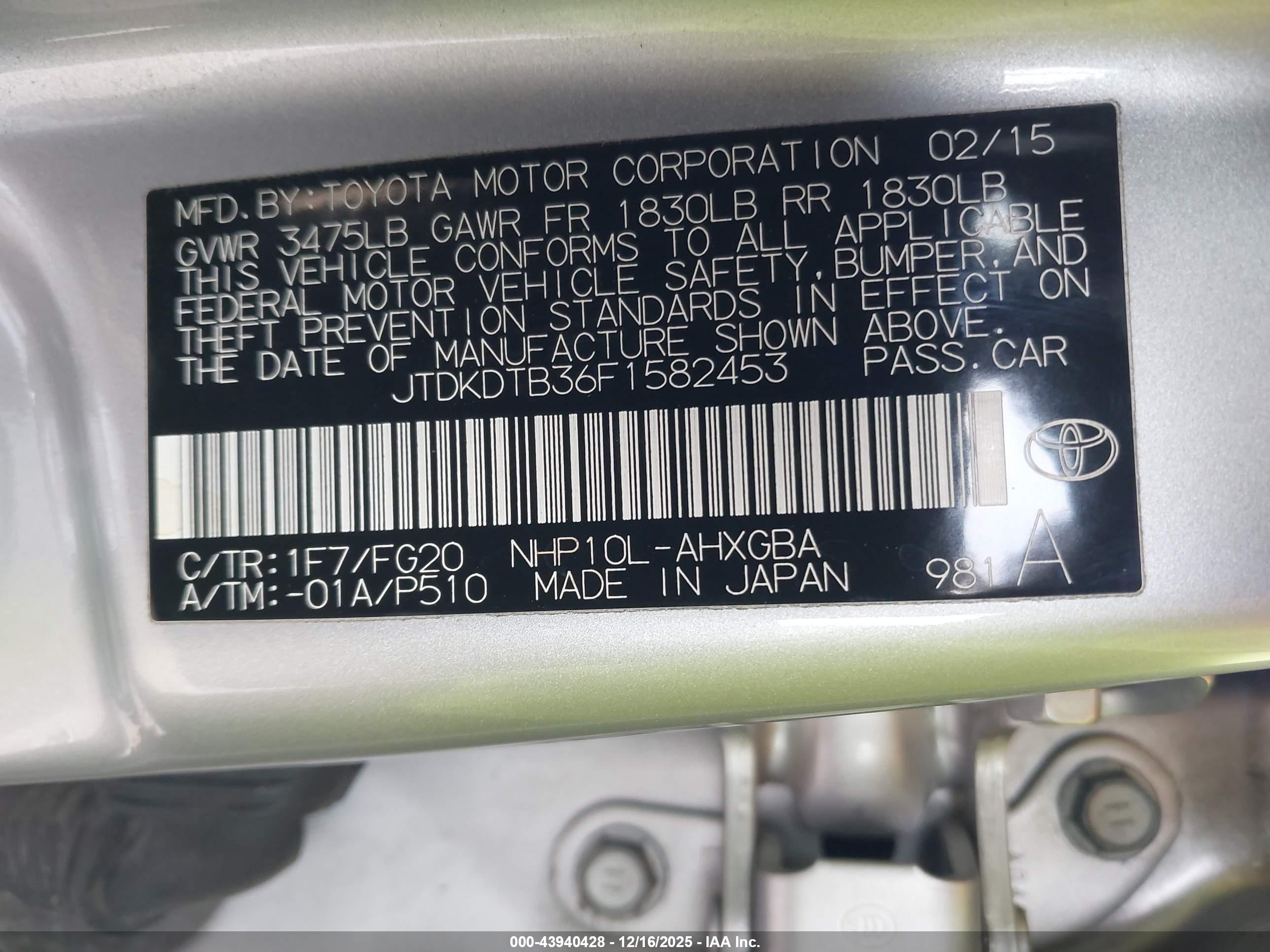 TOYOTA PRIUS image 9