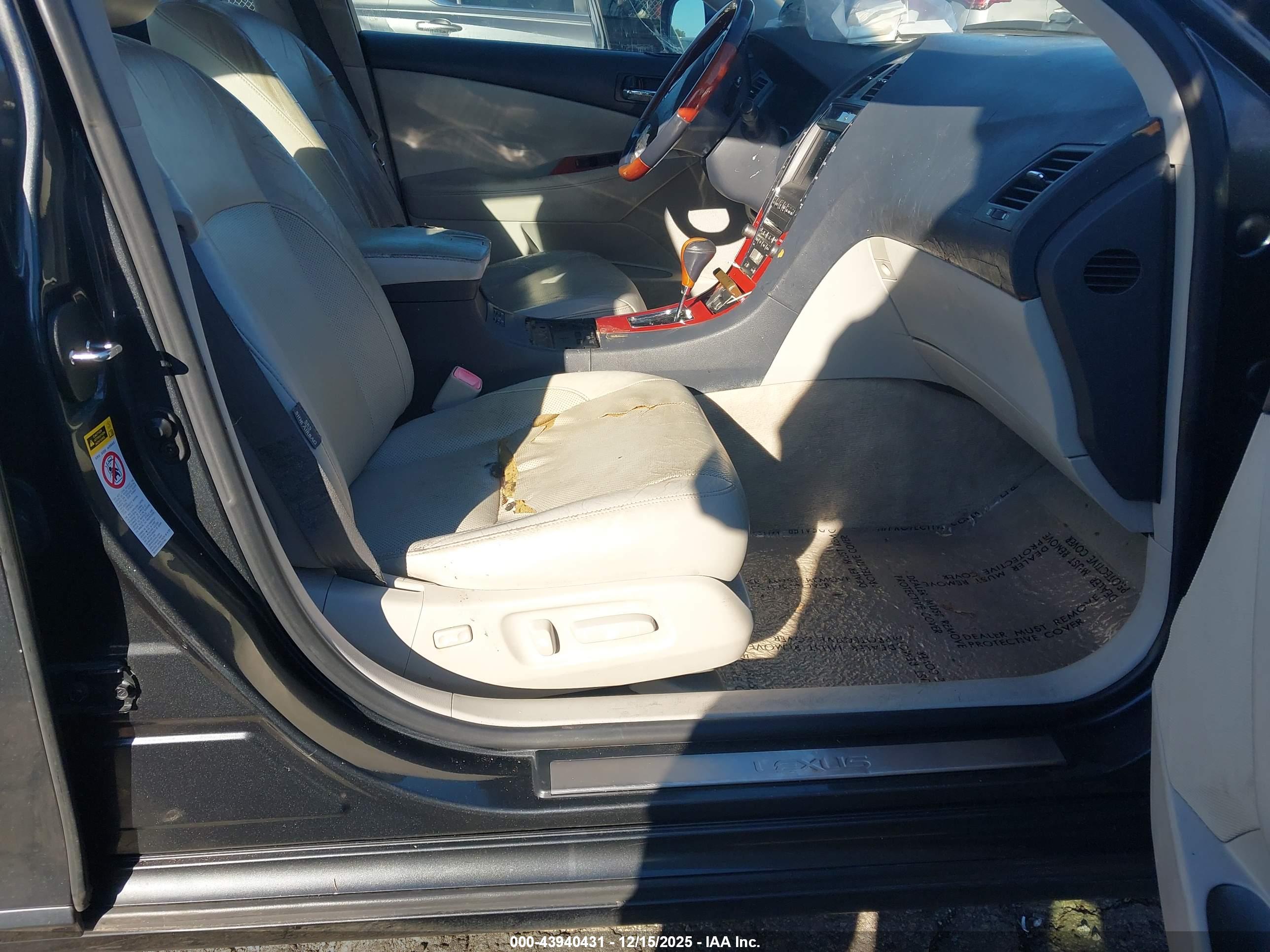 LEXUS ES image 5