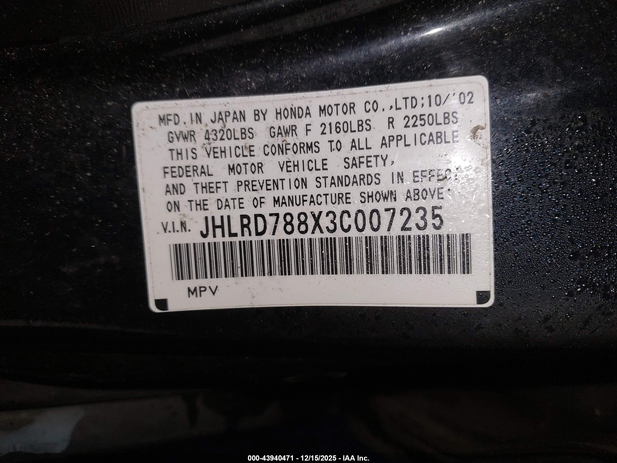 HONDA CR-V image 9