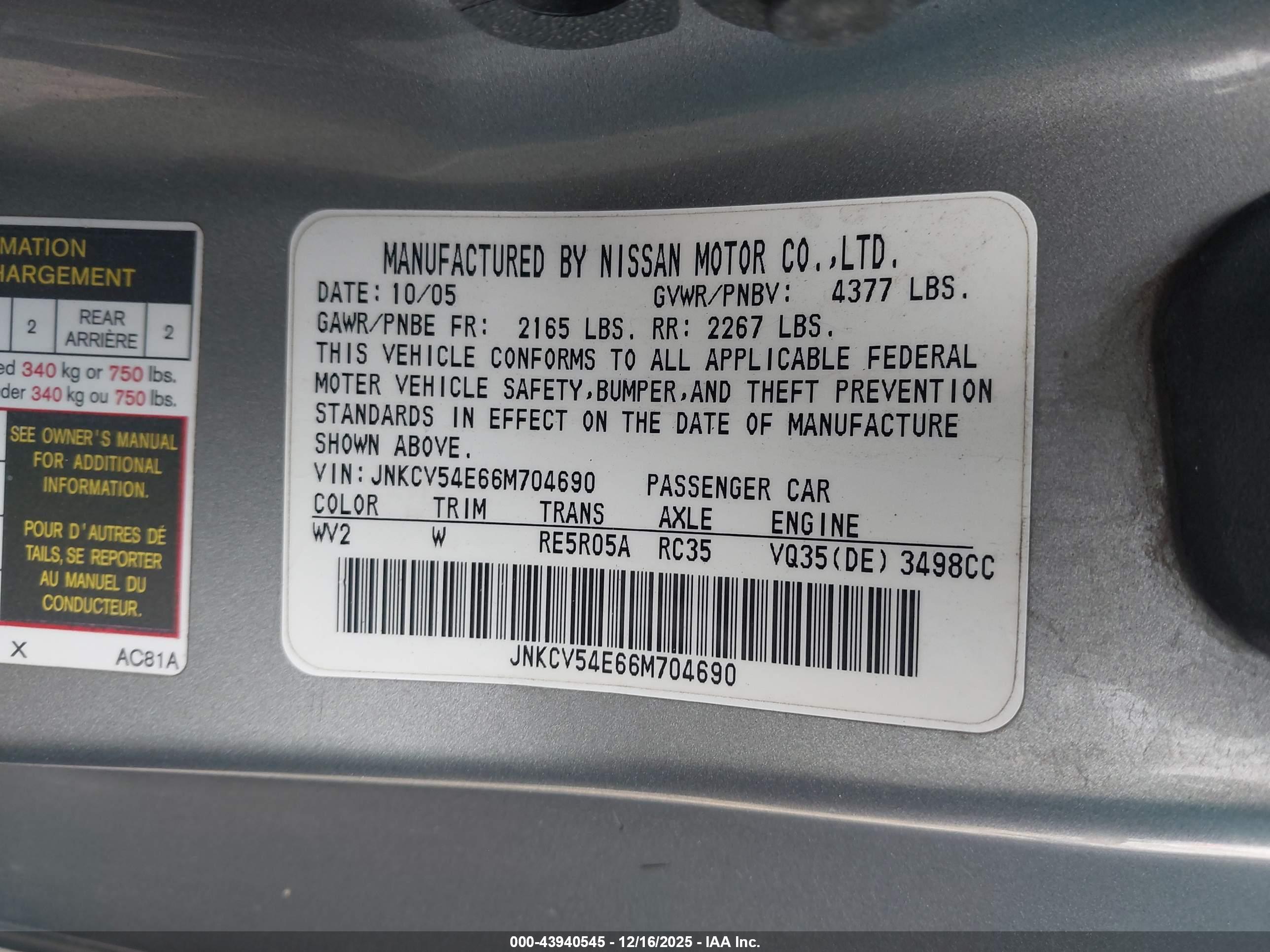 INFINITI G35 image 9