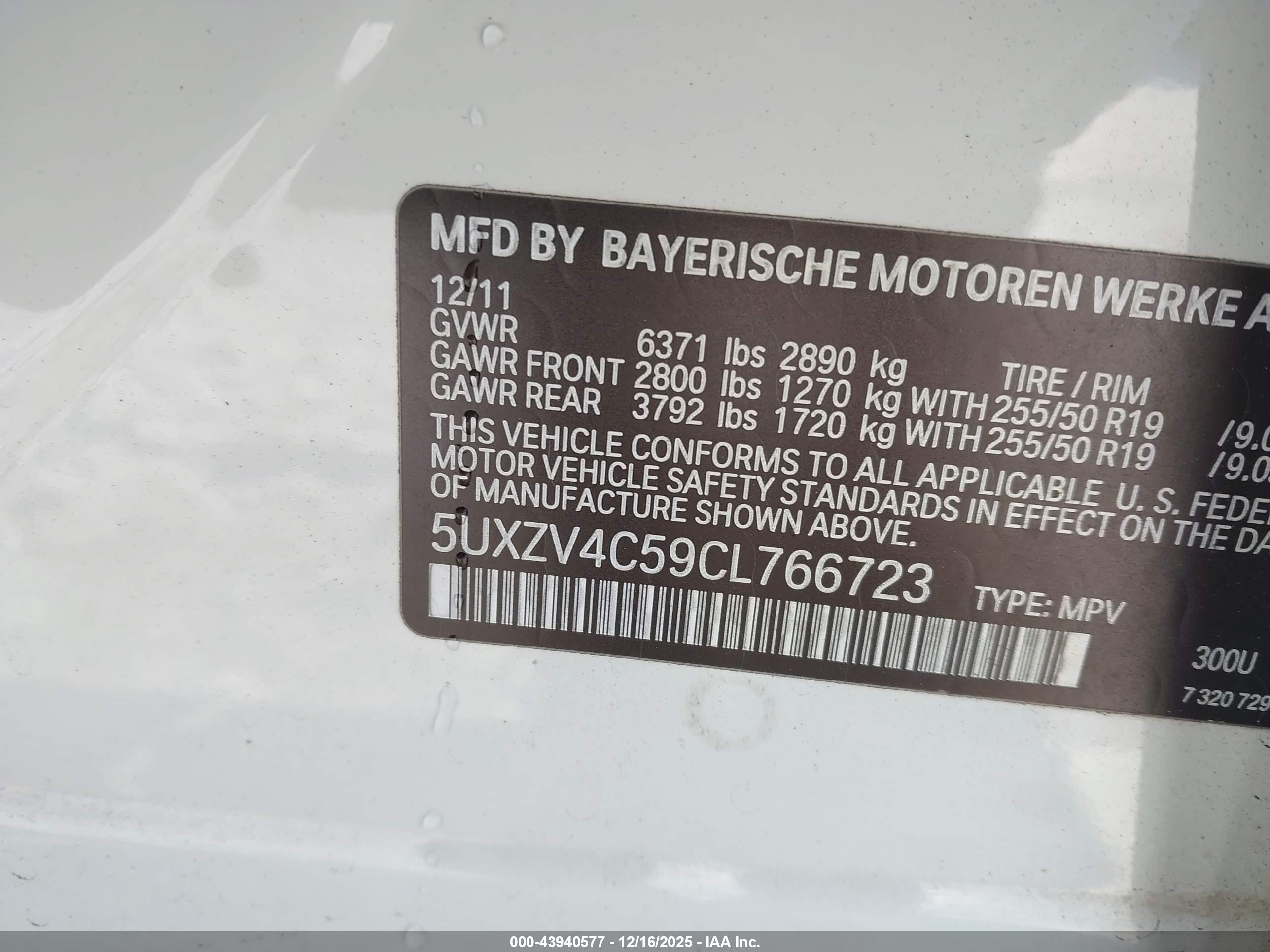 BMW X5 image 9