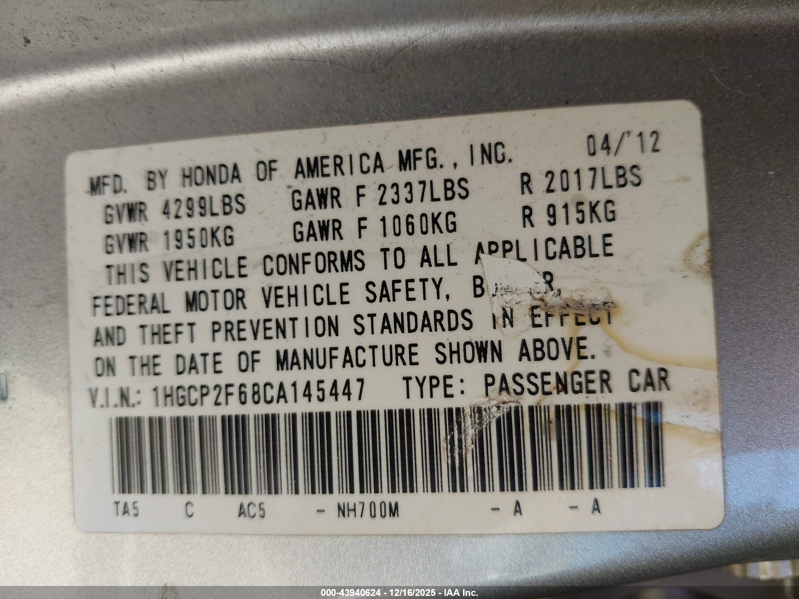 HONDA ACCORD image 9