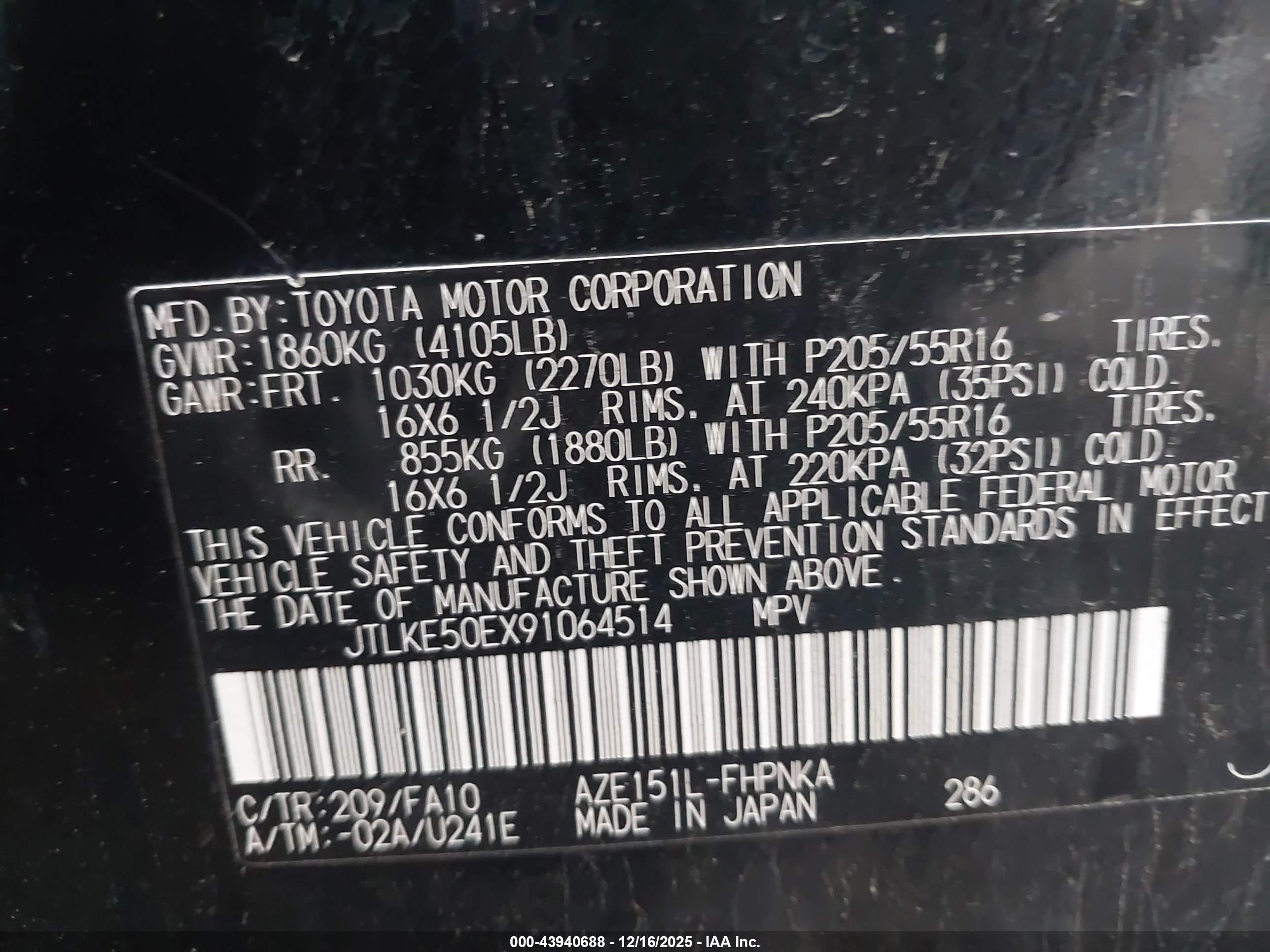 SCION XB image 9