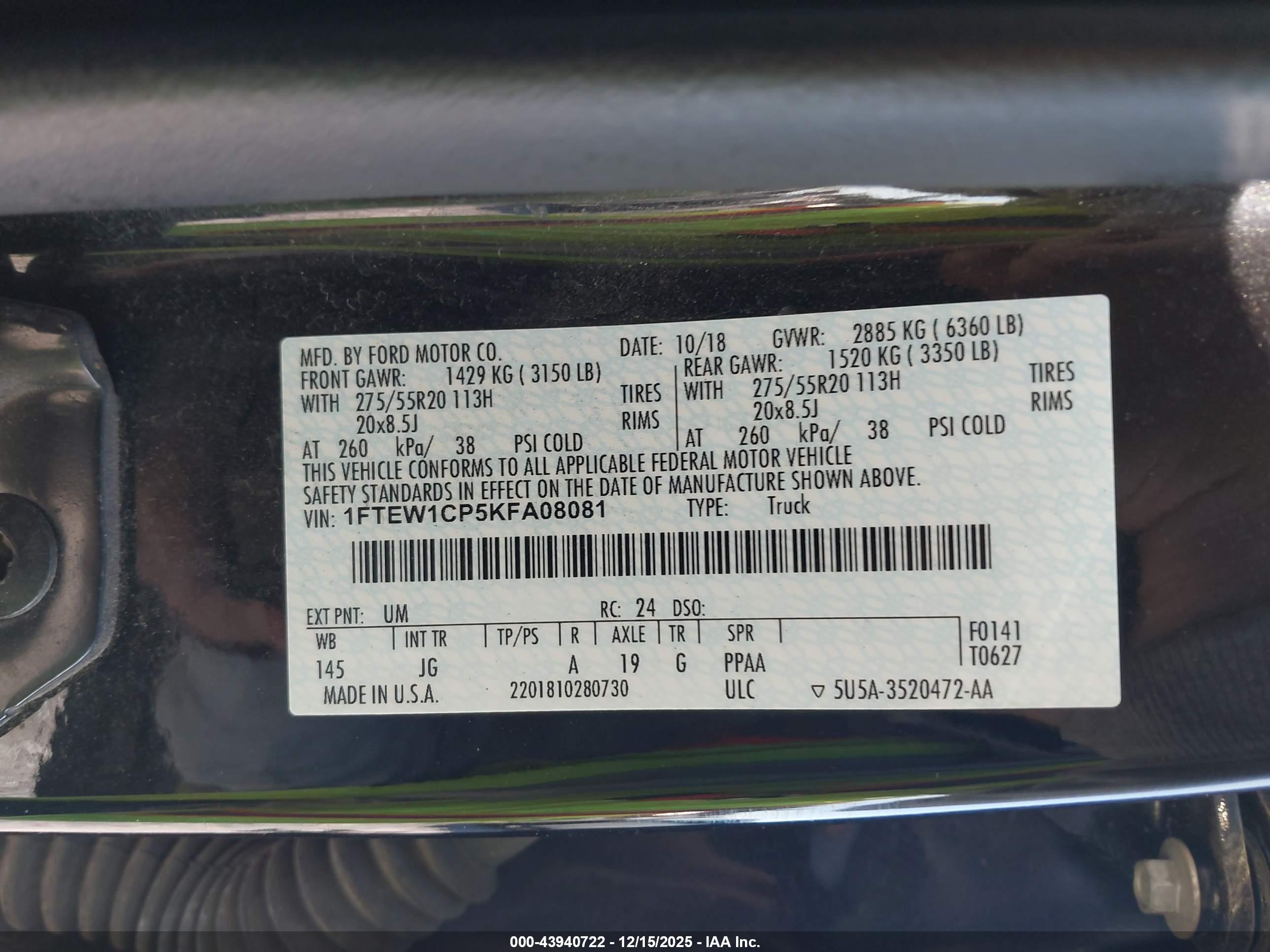 FORD F-150 image 9