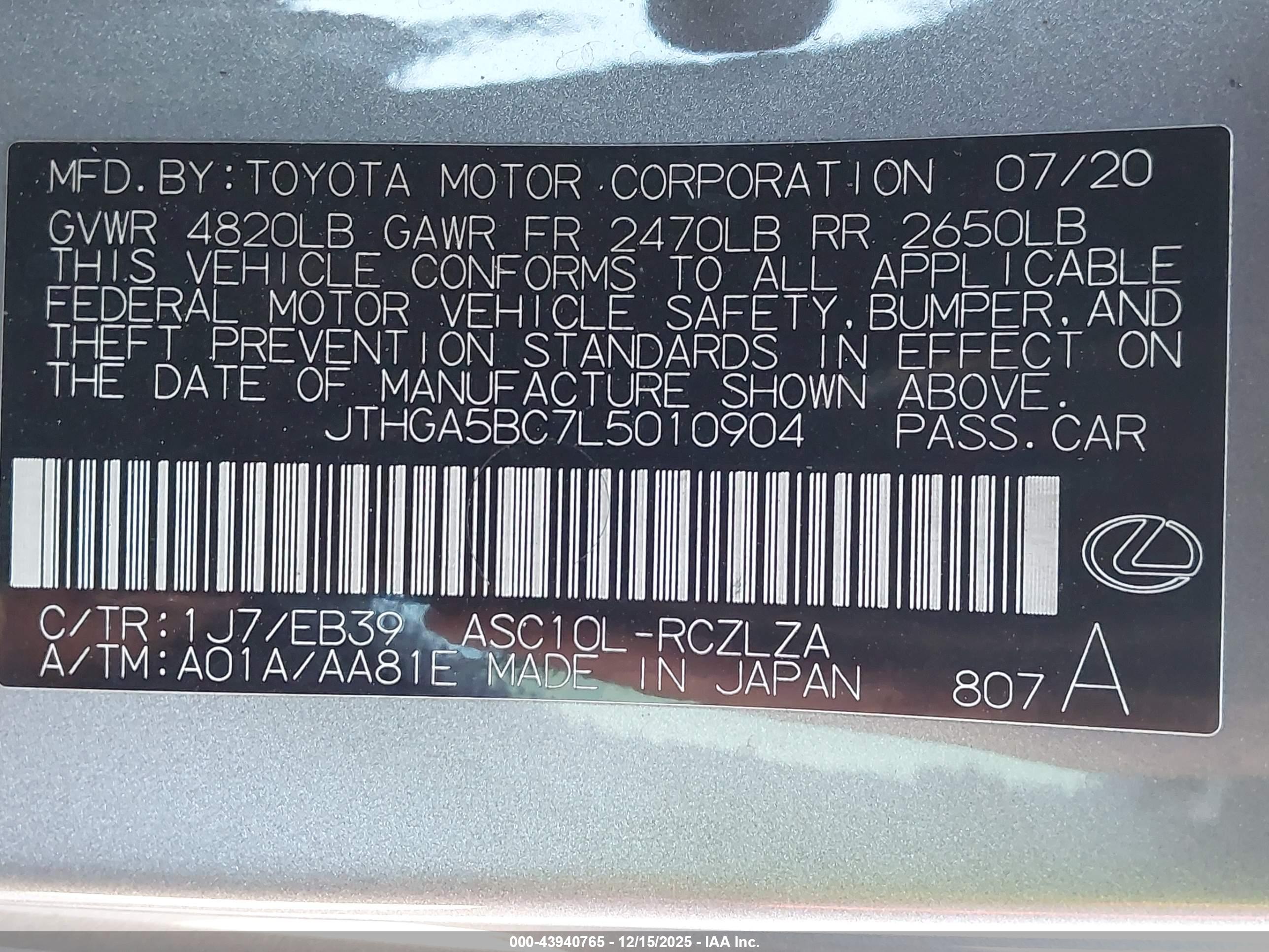 LEXUS RC image 9