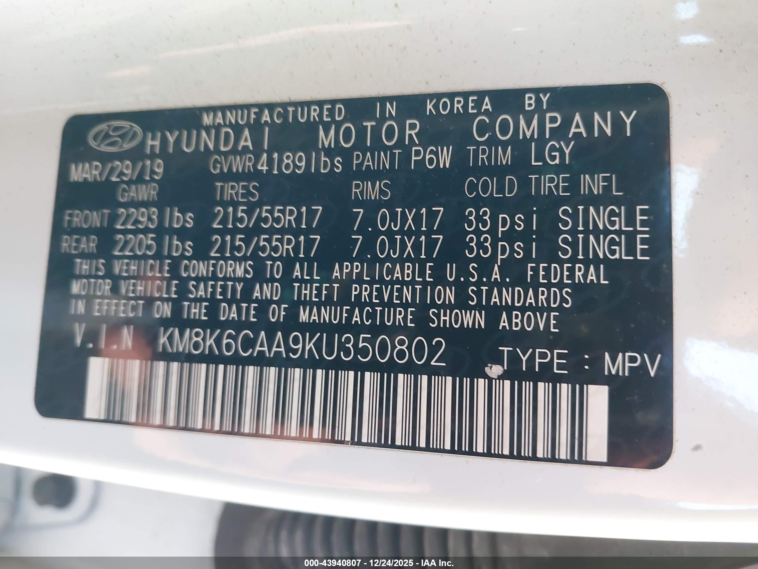 HYUNDAI KONA image 9