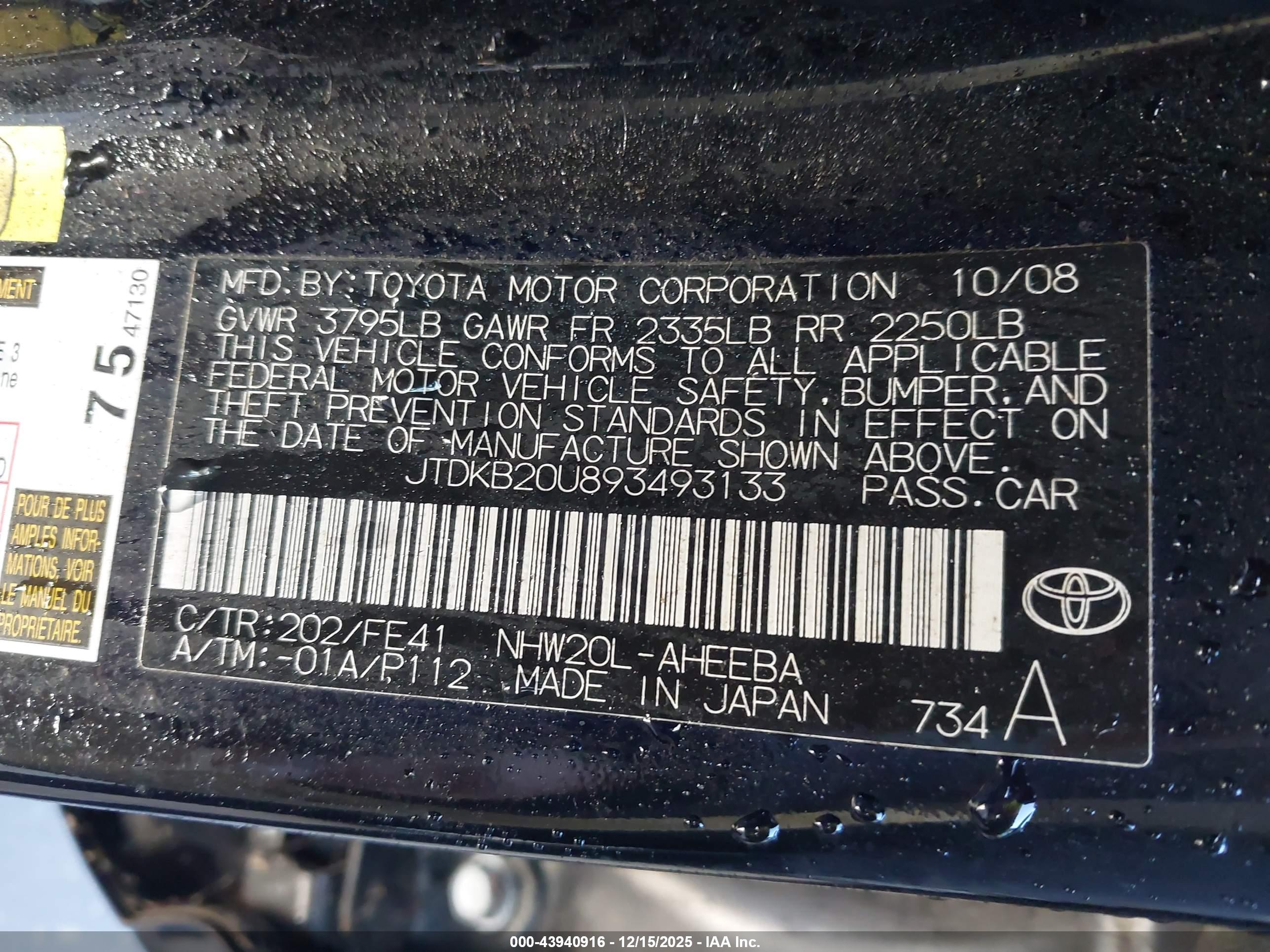 TOYOTA PRIUS image 9