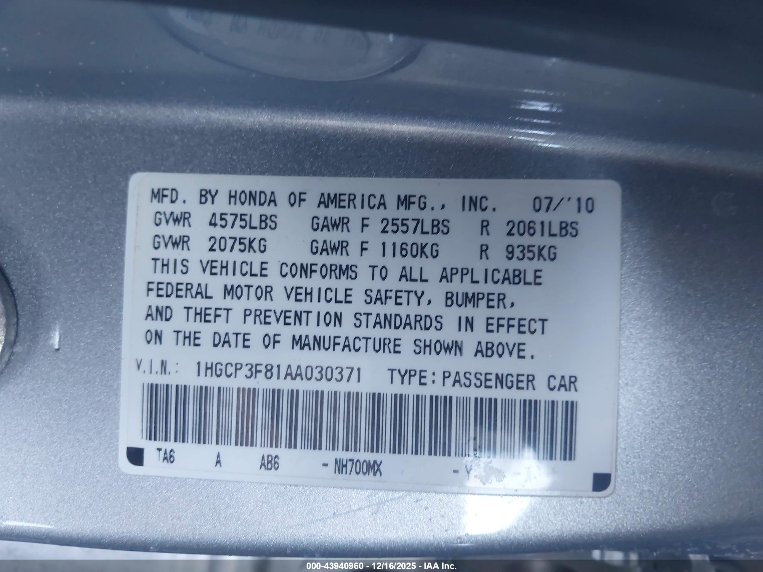 HONDA ACCORD image 9