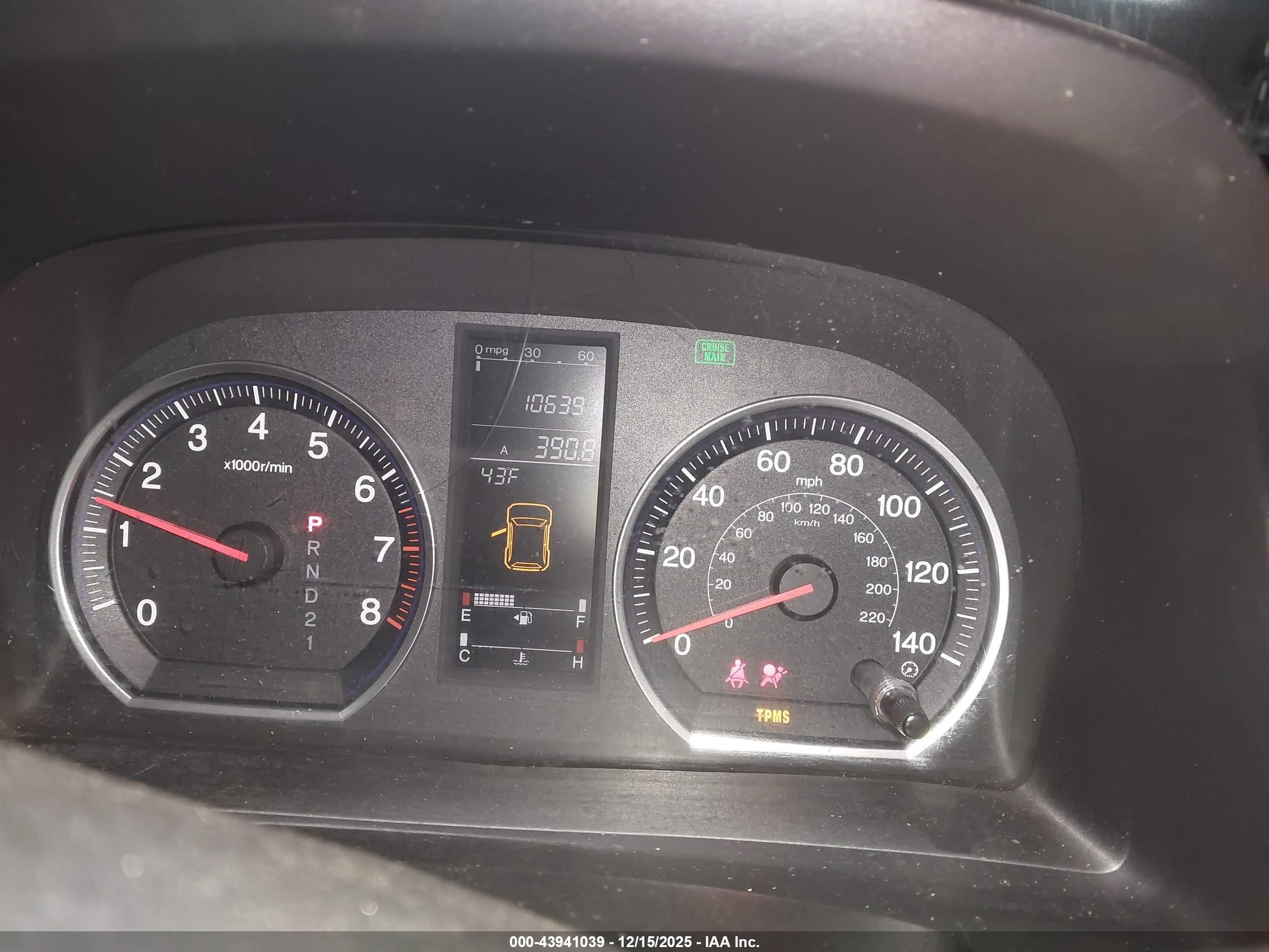 HONDA CR-V image 7
