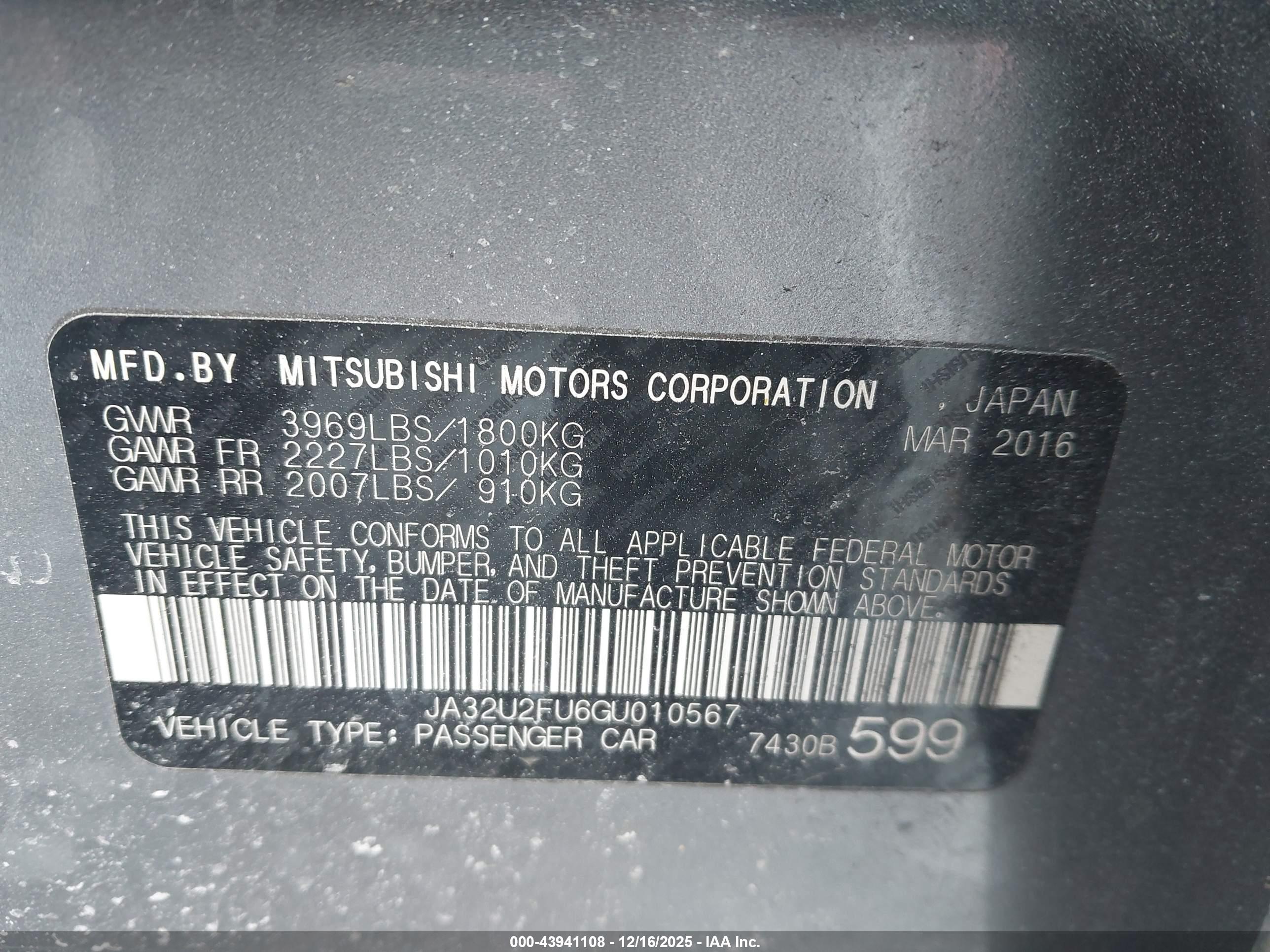 MITSUBISHI LANCER image 9