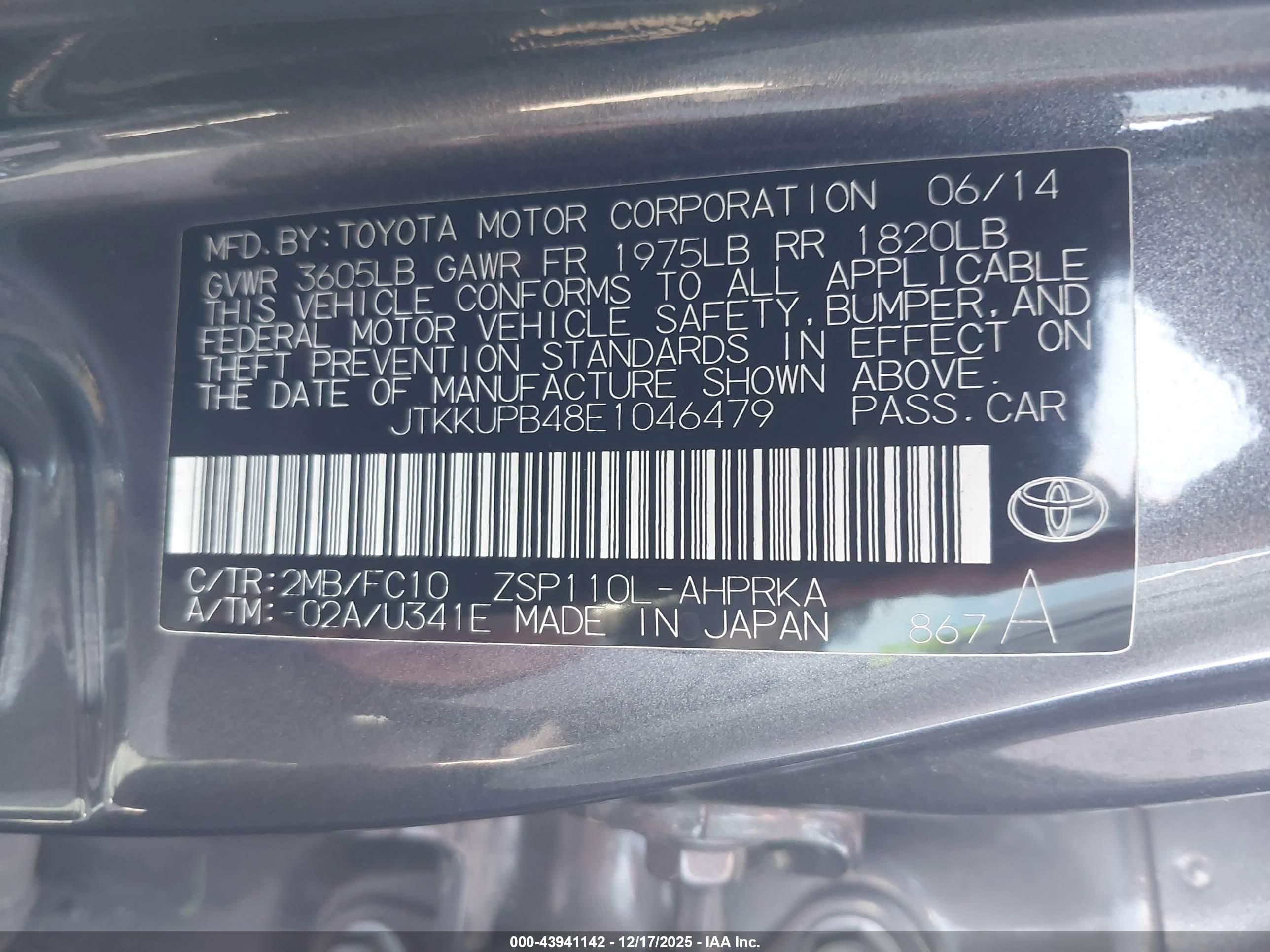 SCION XD image 9