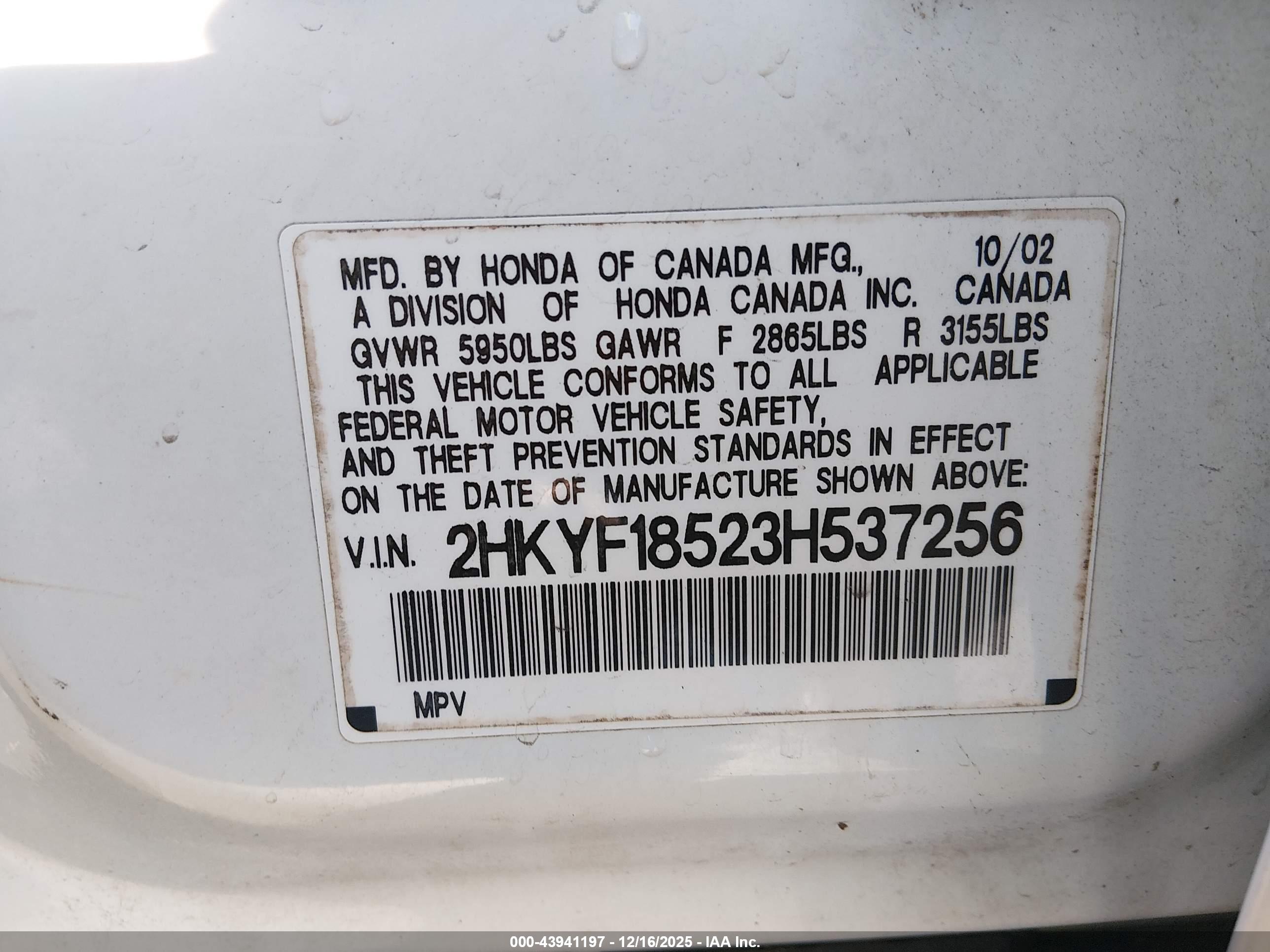HONDA PILOT image 9