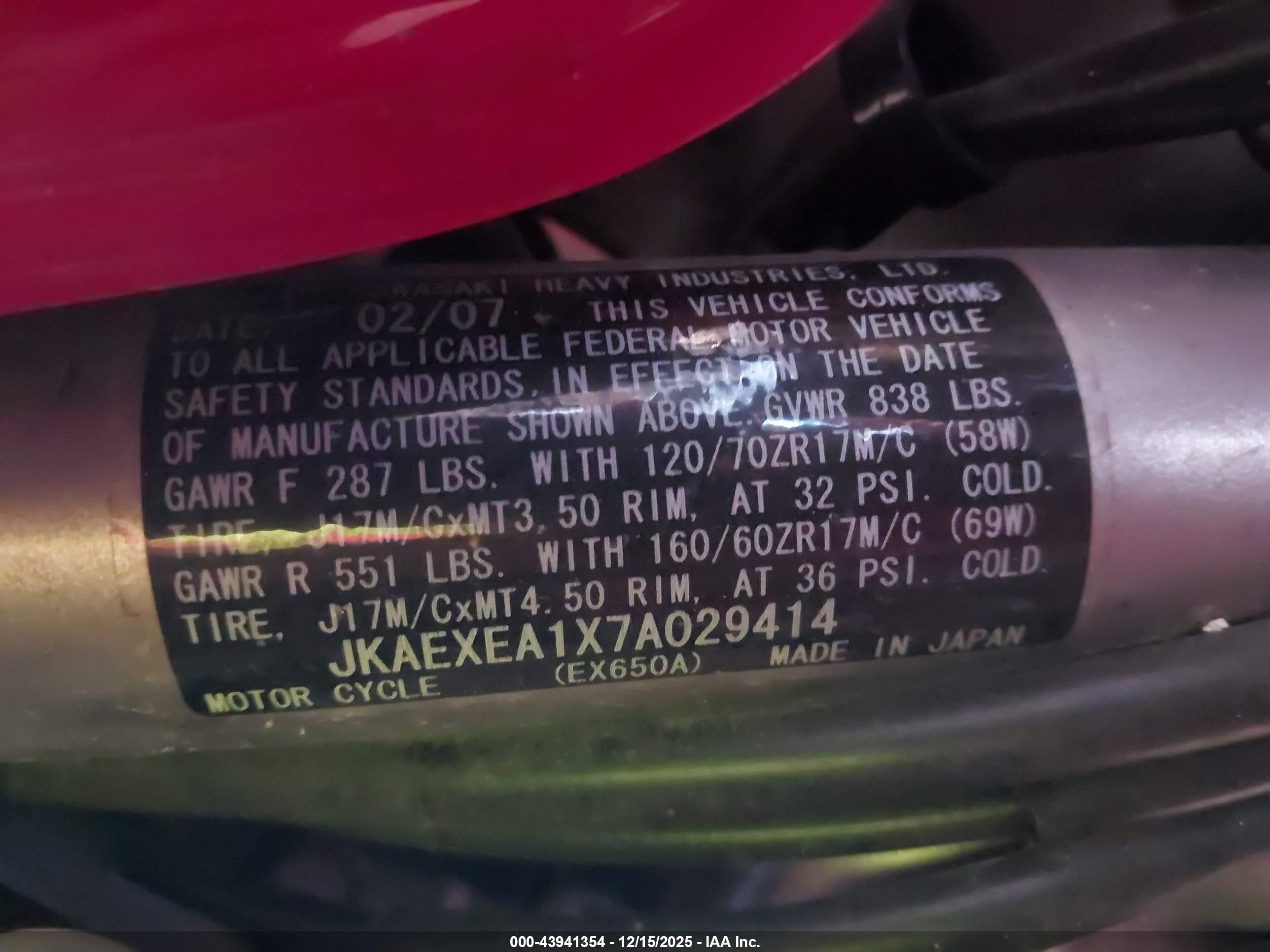 KAWASAKI EX650 image 10