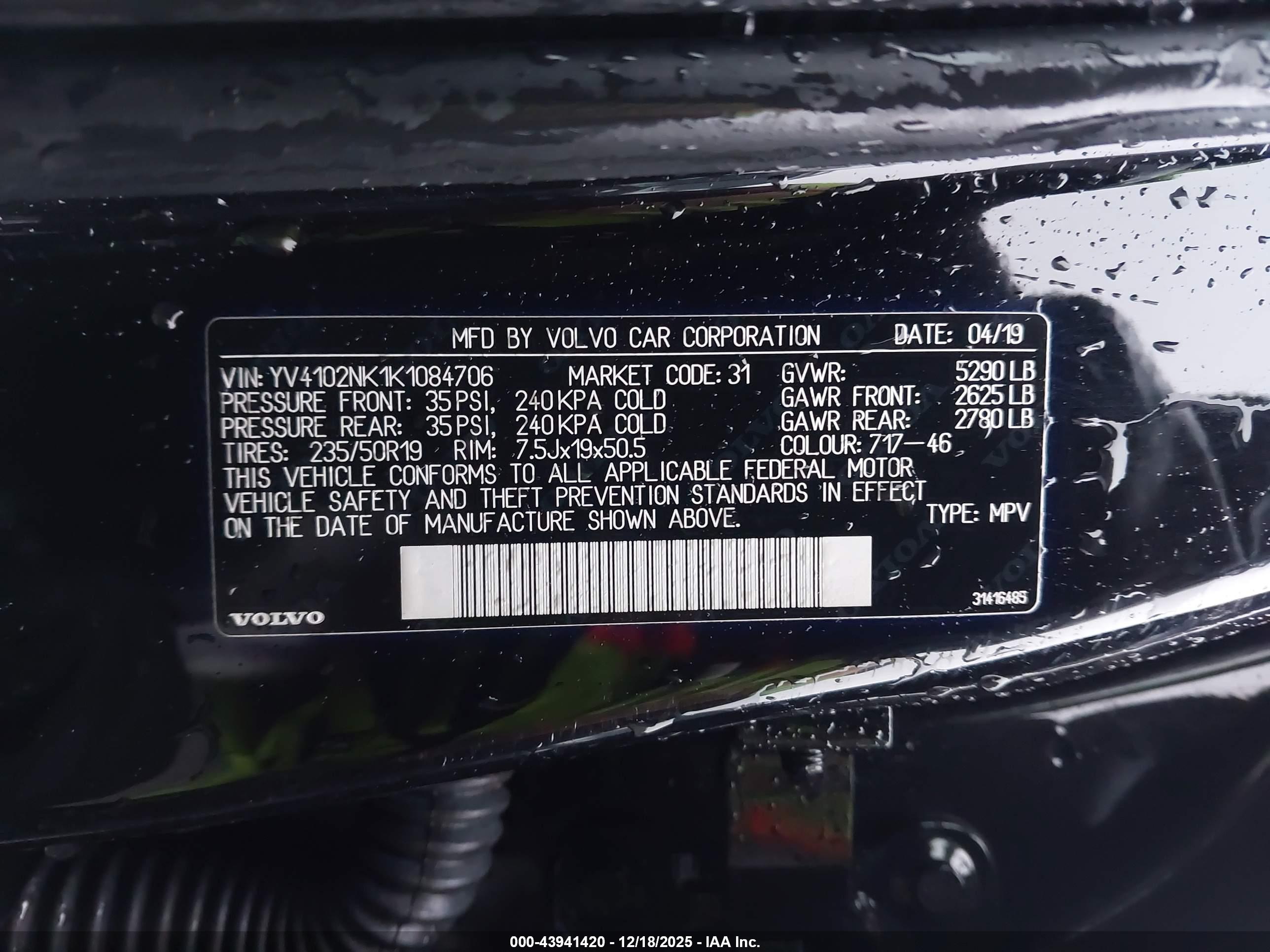 VOLVO V90 image 9