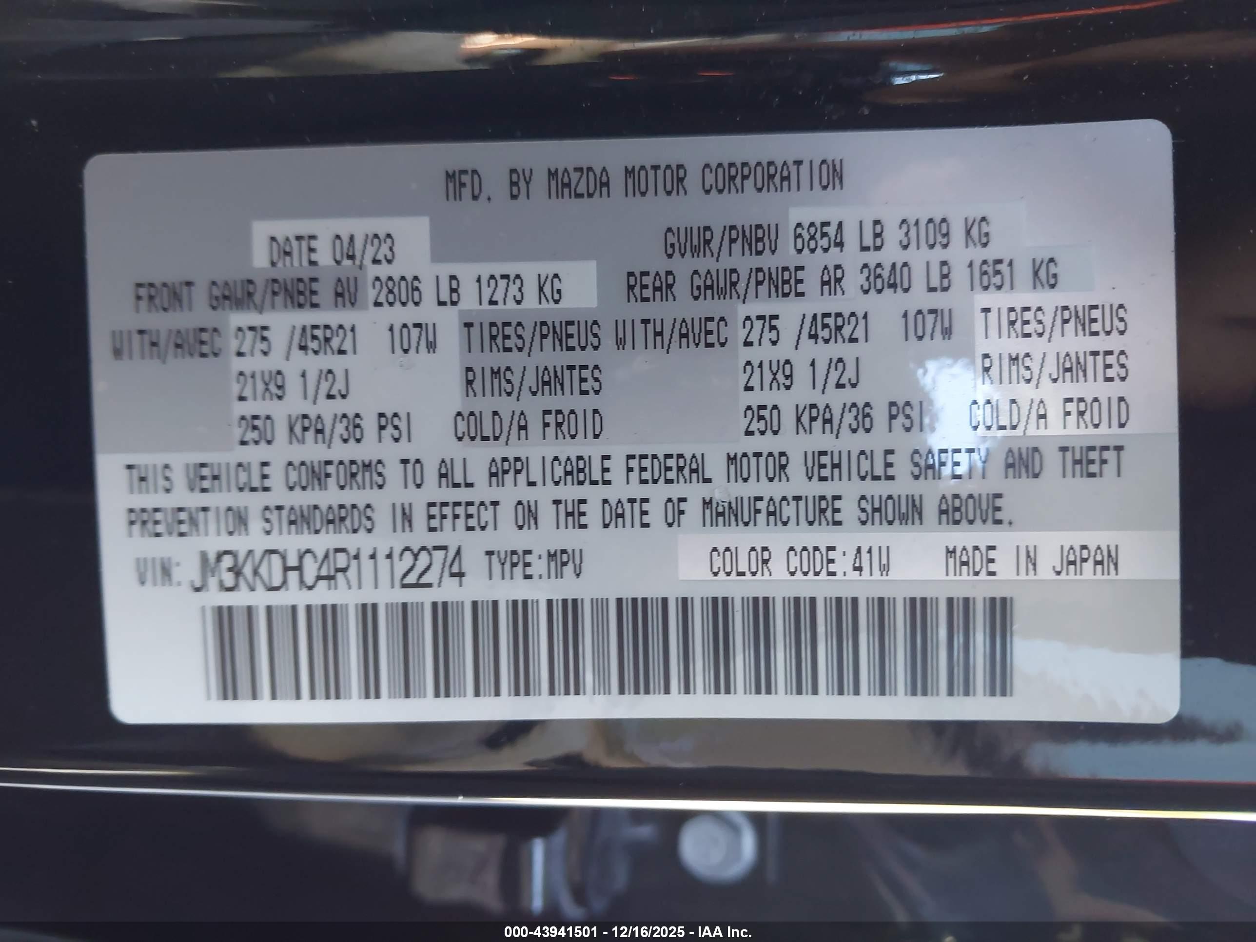 MAZDA CX-90 image 9