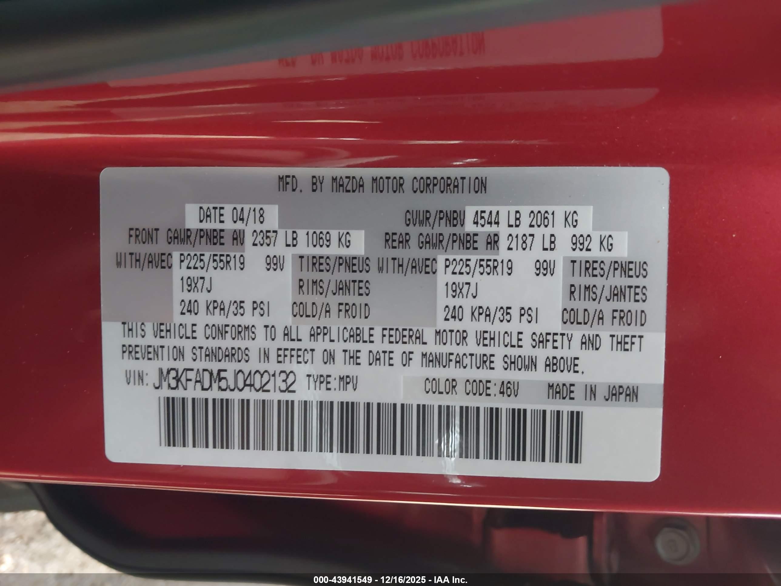 MAZDA CX-5 image 9