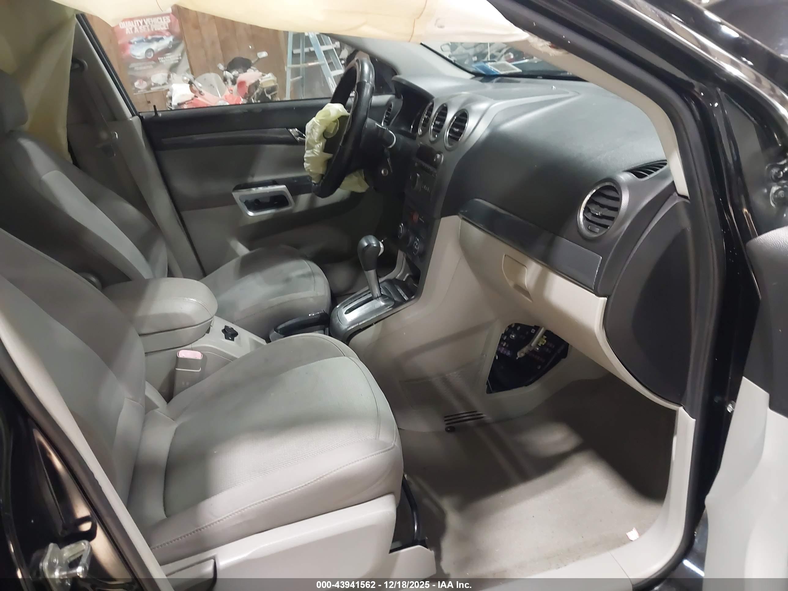 SATURN VUE image 5