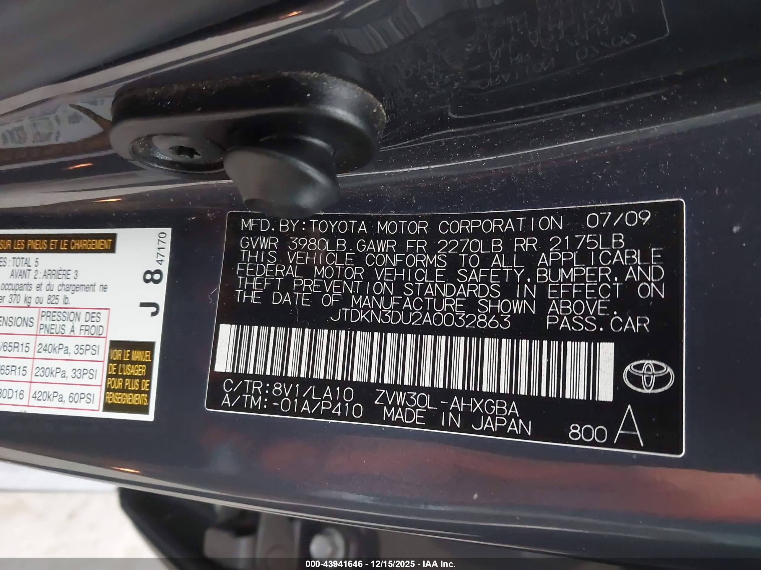 TOYOTA PRIUS image 9