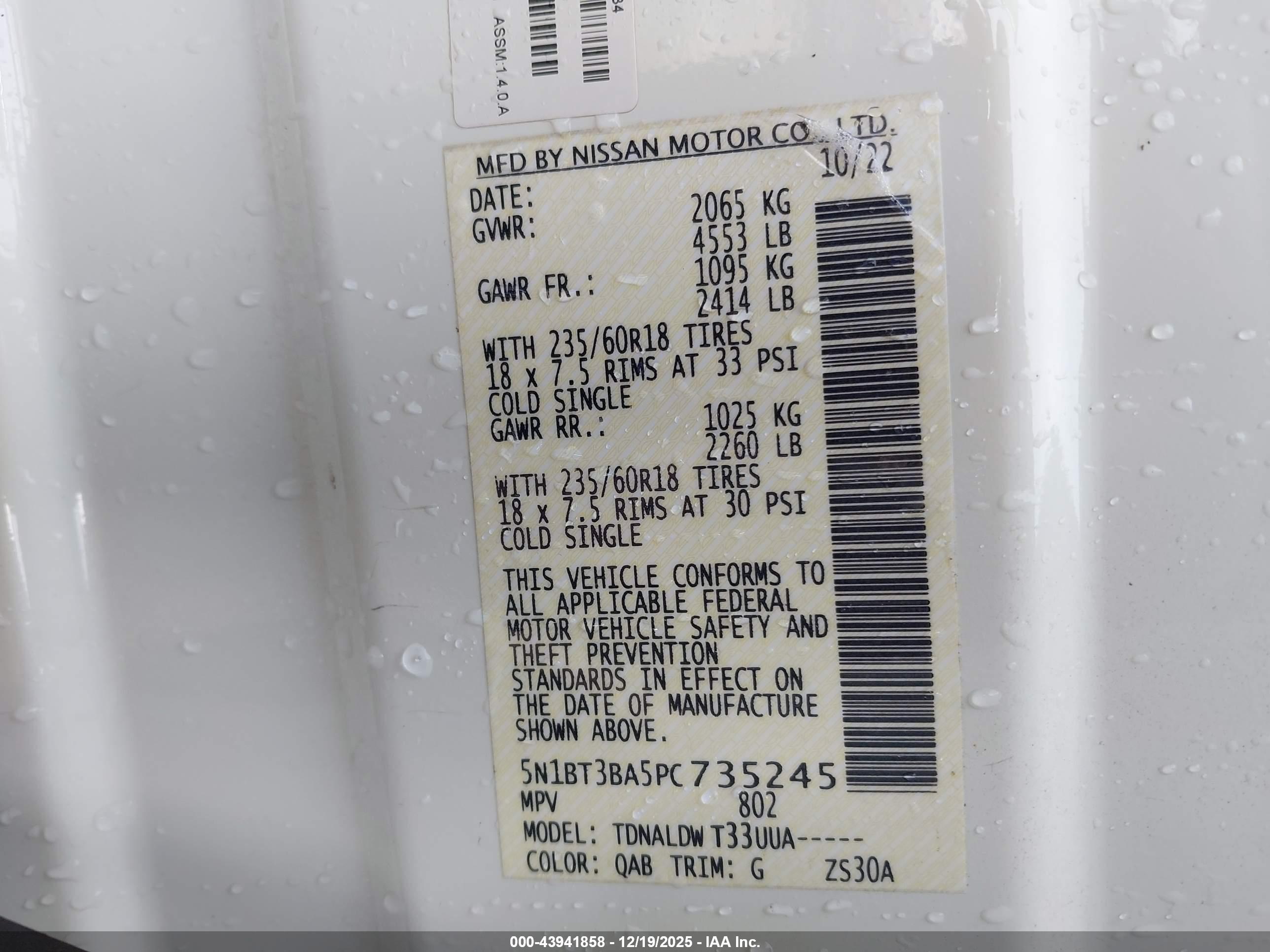 NISSAN ROGUE image 9