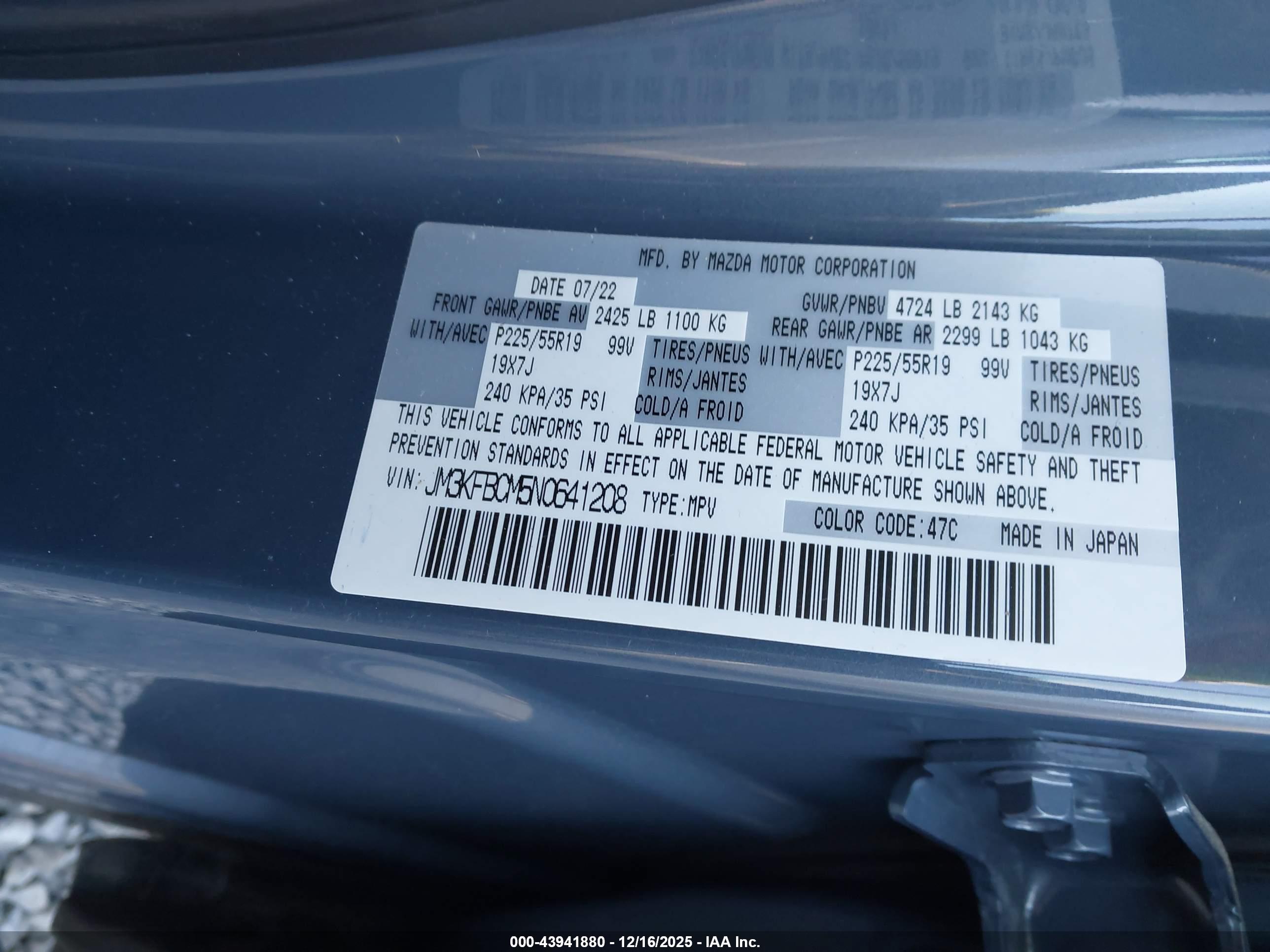 MAZDA CX-5 image 9