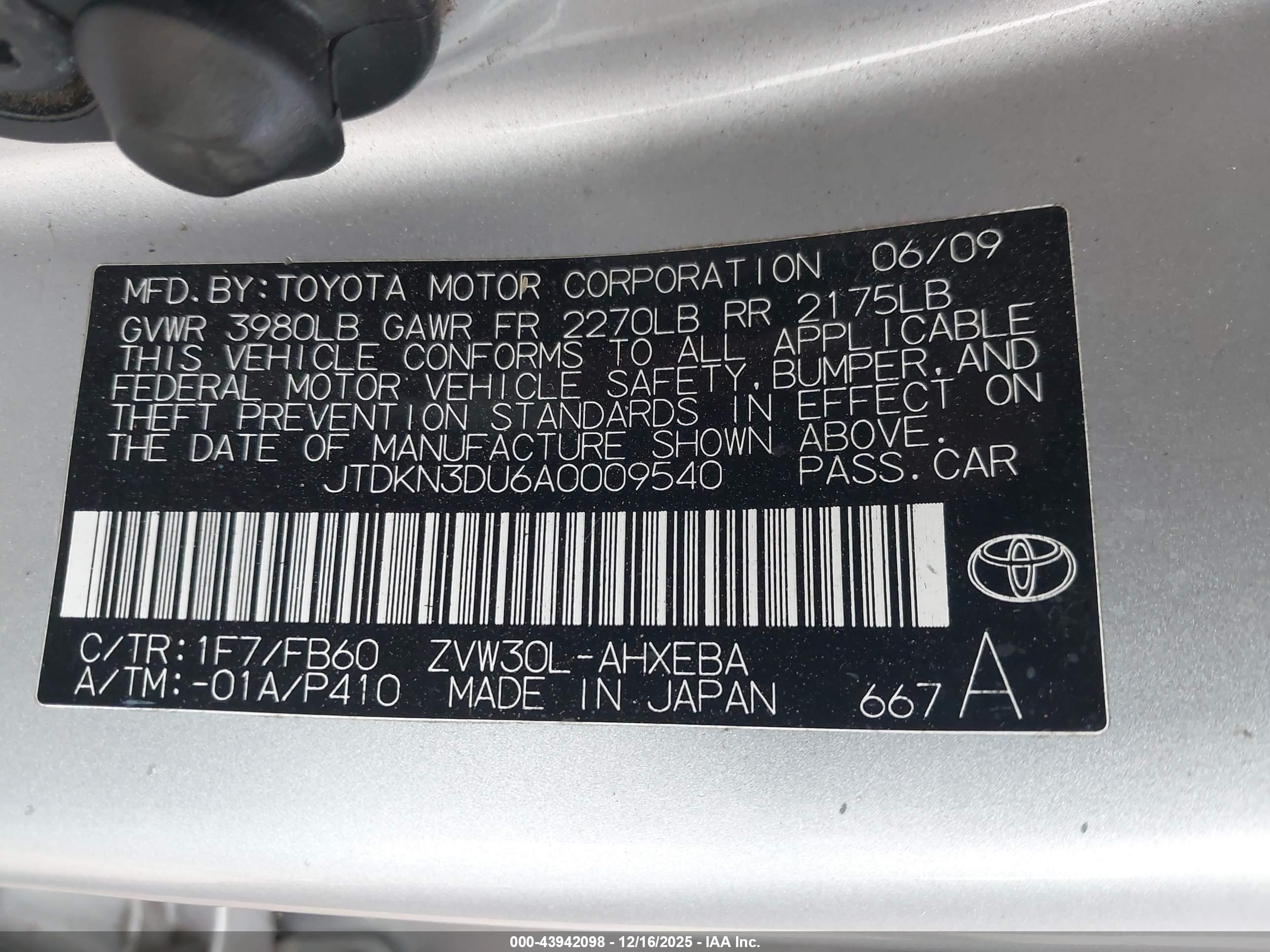 TOYOTA PRIUS image 9
