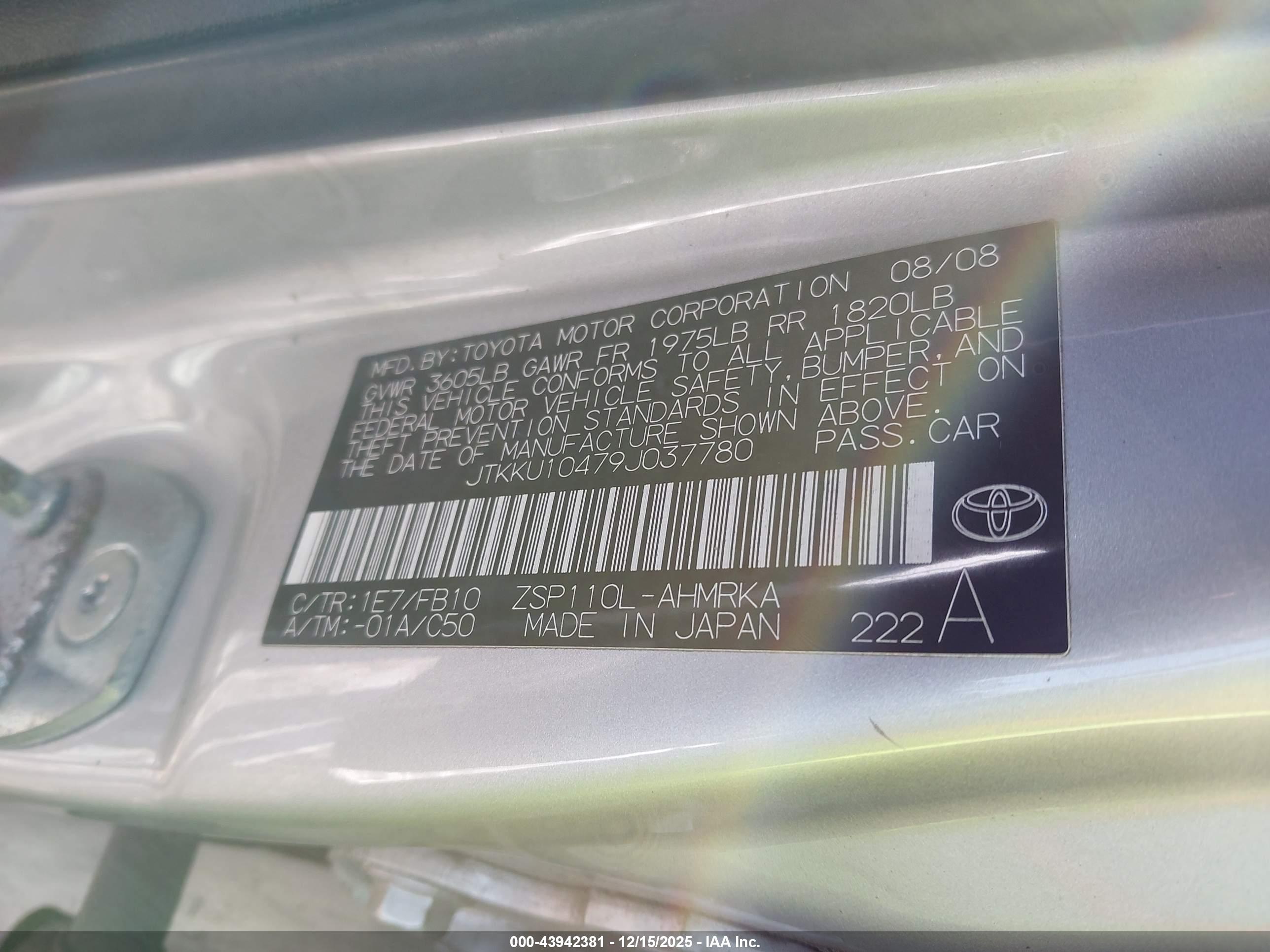 SCION XD image 9