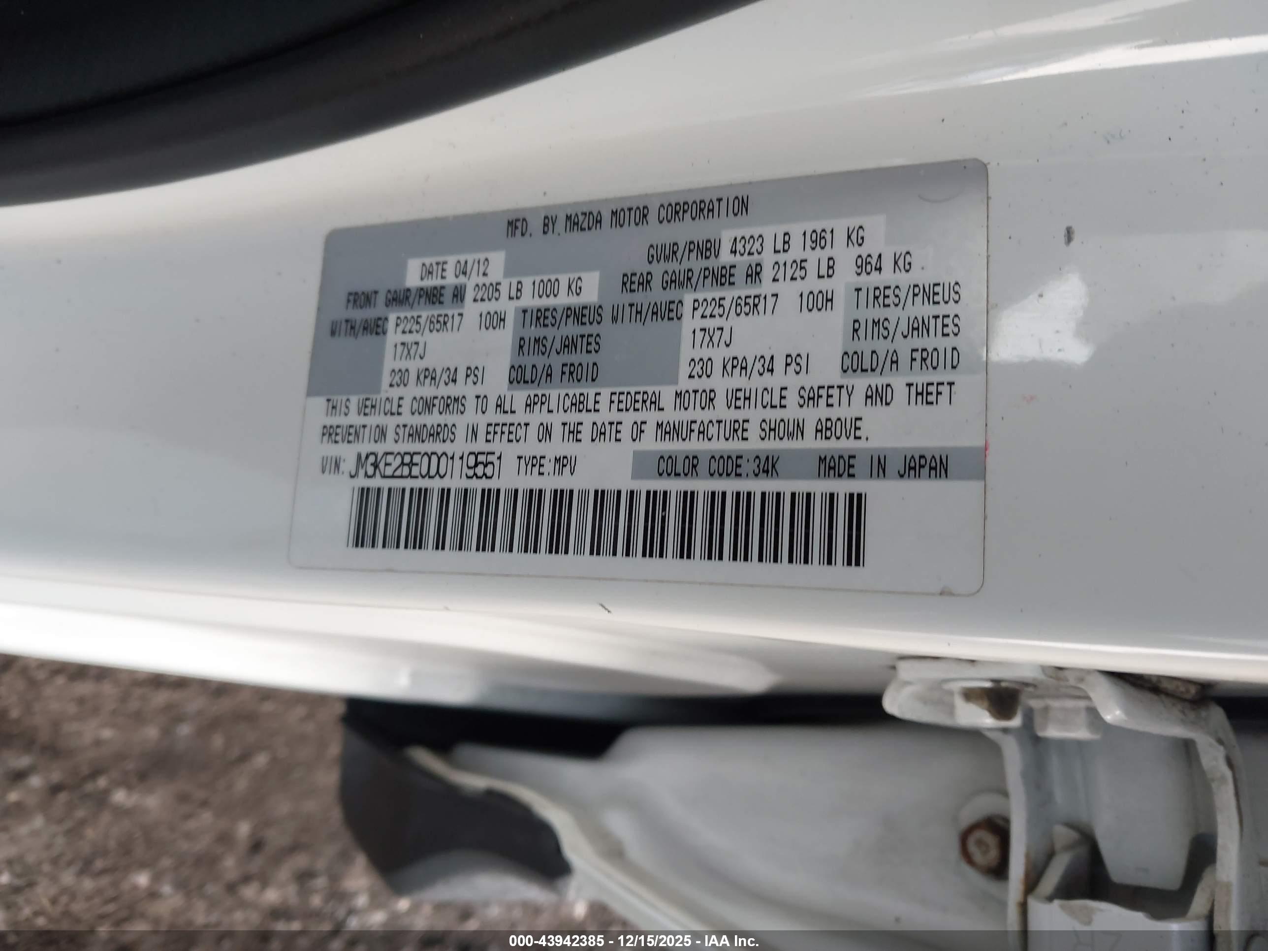 MAZDA CX-5 image 9
