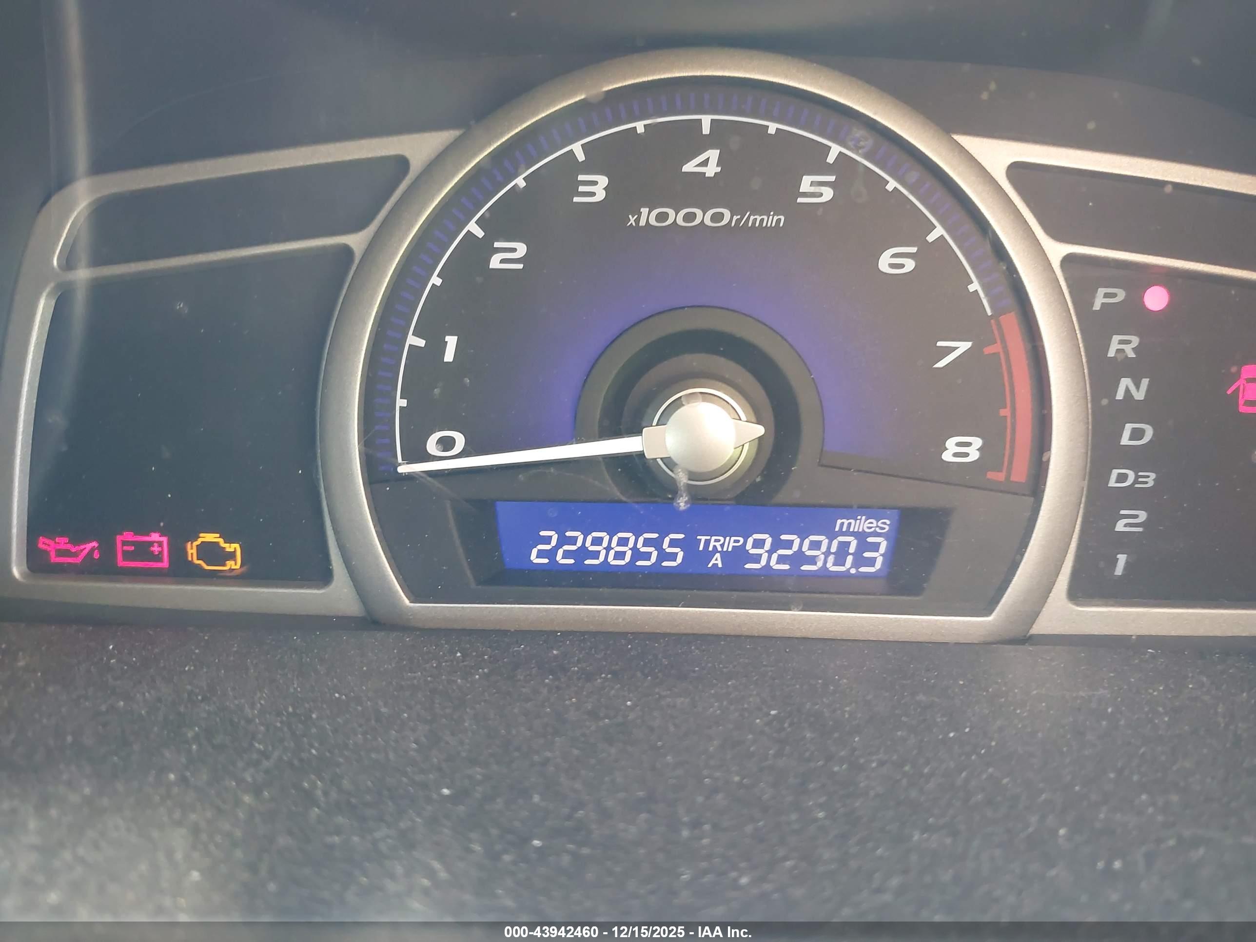 HONDA CIVIC image 7