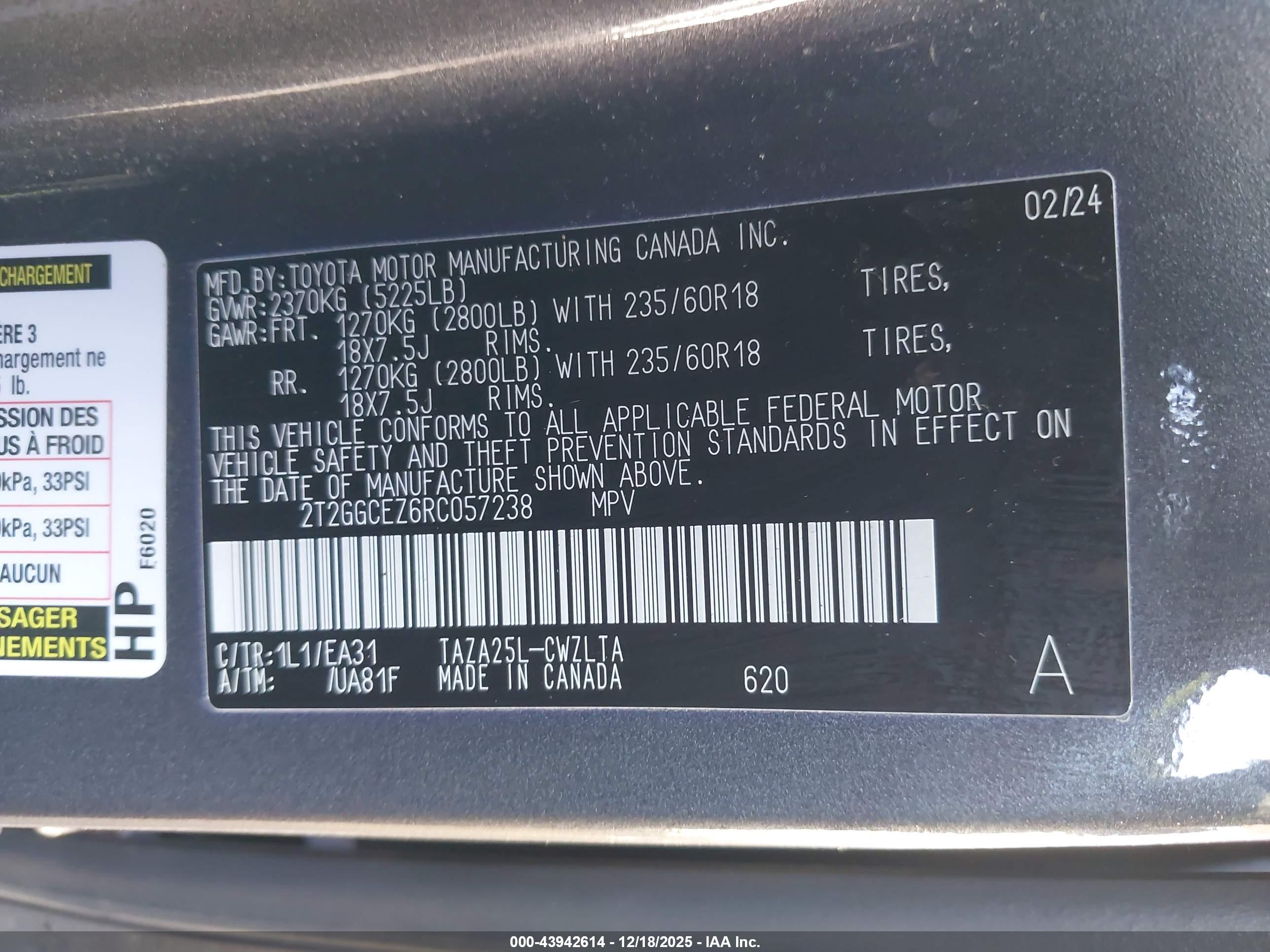 LEXUS NX image 9