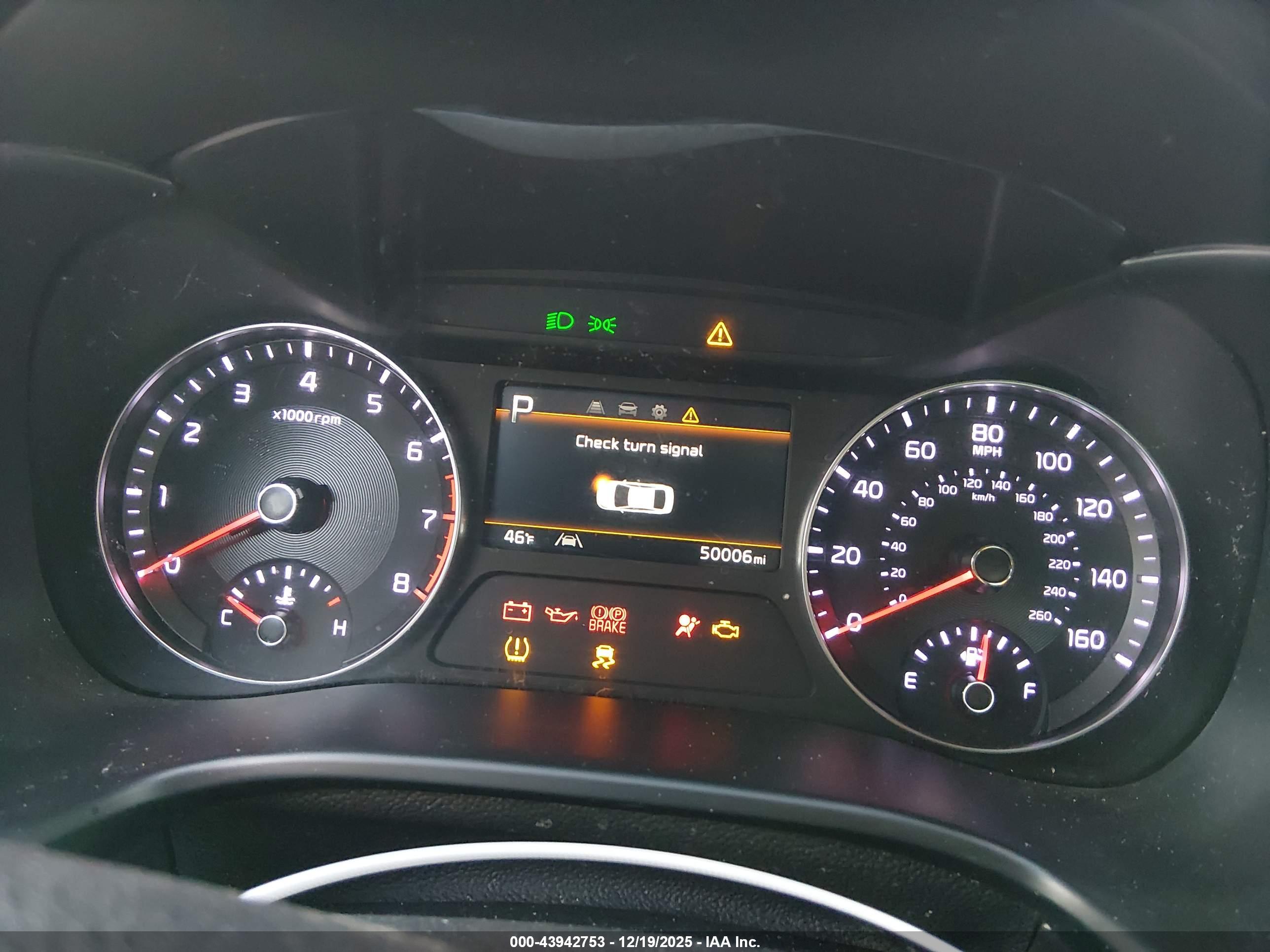 KIA FORTE image 7