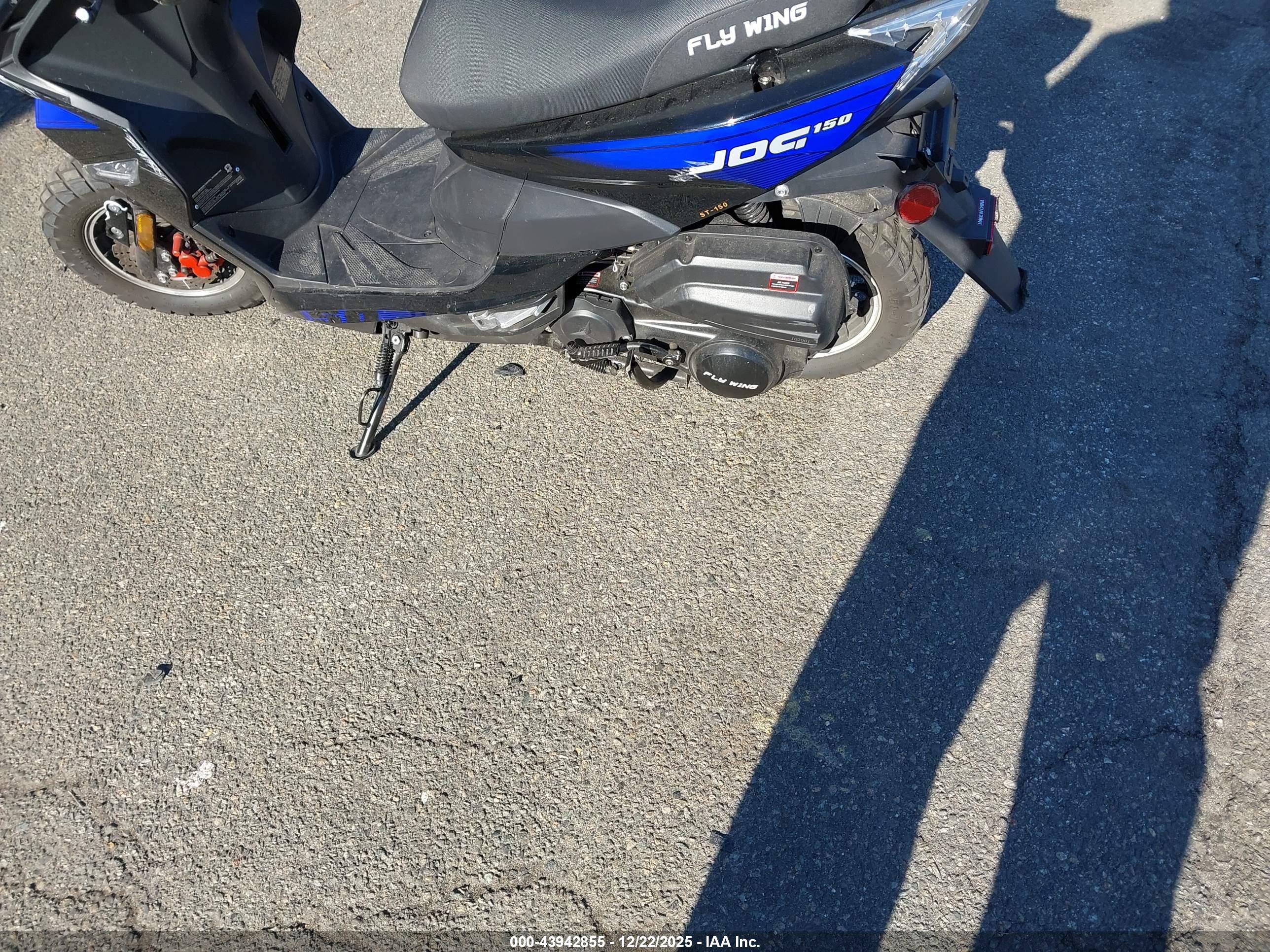 ZHILONG Q-MAX image 10